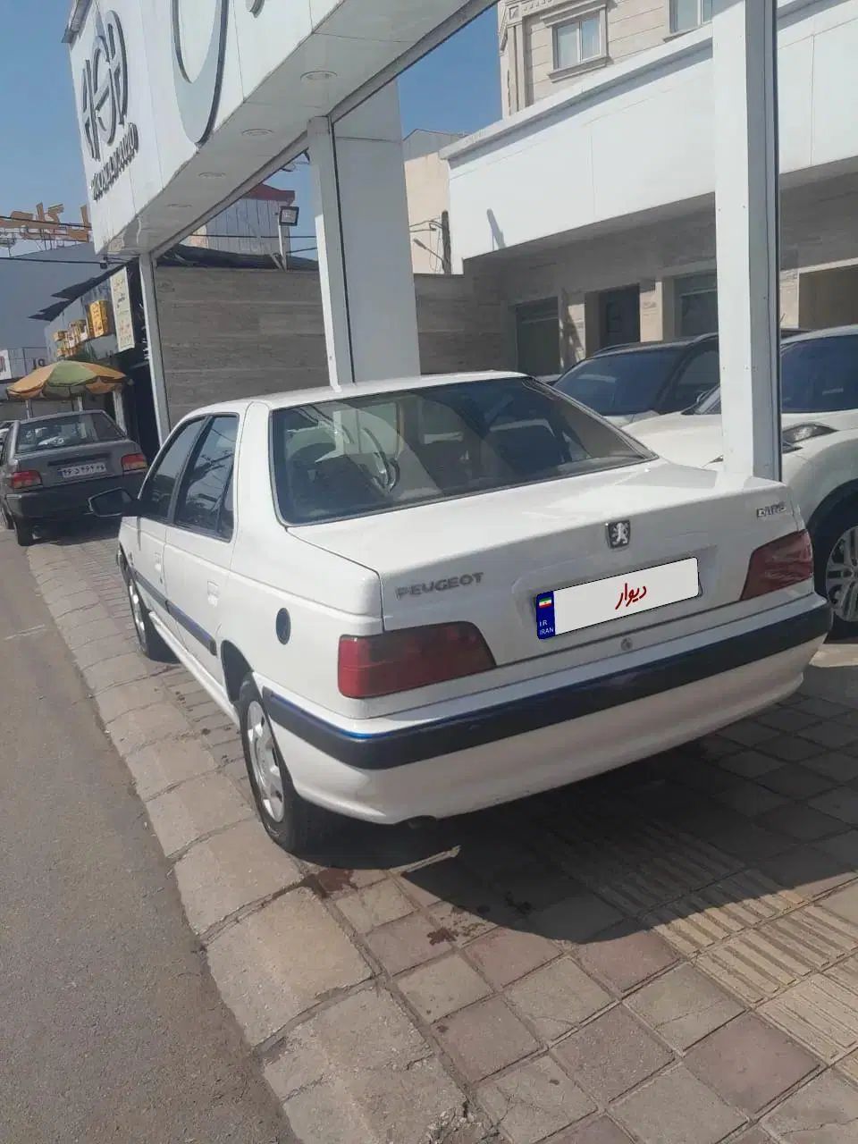 پژو پارس دوگانه سوز - 1394