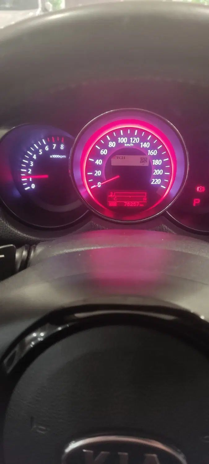 کیا سراتو مونتاژ 2000 اتوماتیک (آپشنال) - 1397