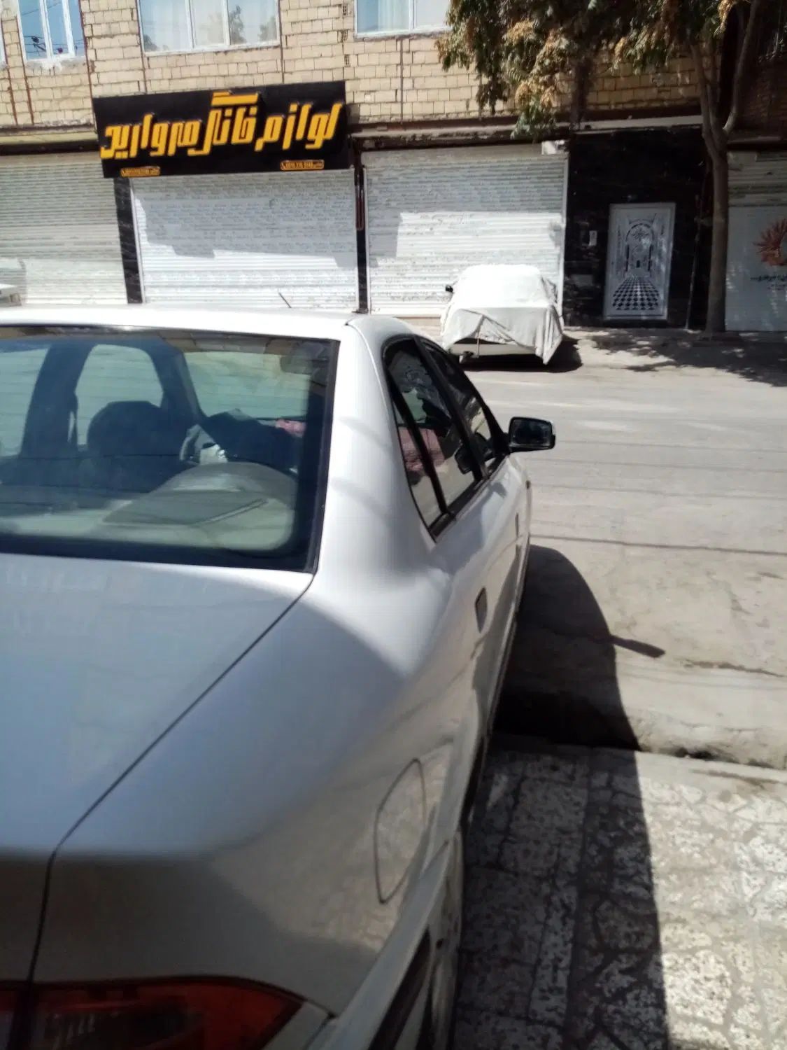 سمند LX EF7 - 1392