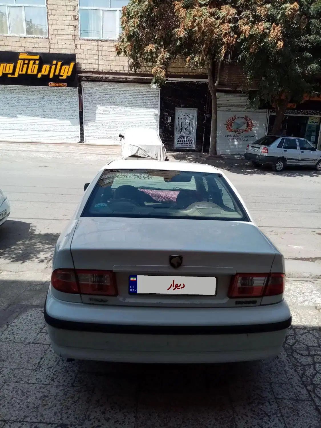 سمند LX EF7 - 1392