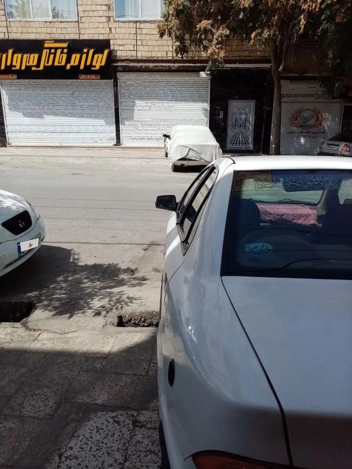 سمند LX EF7 - 1392