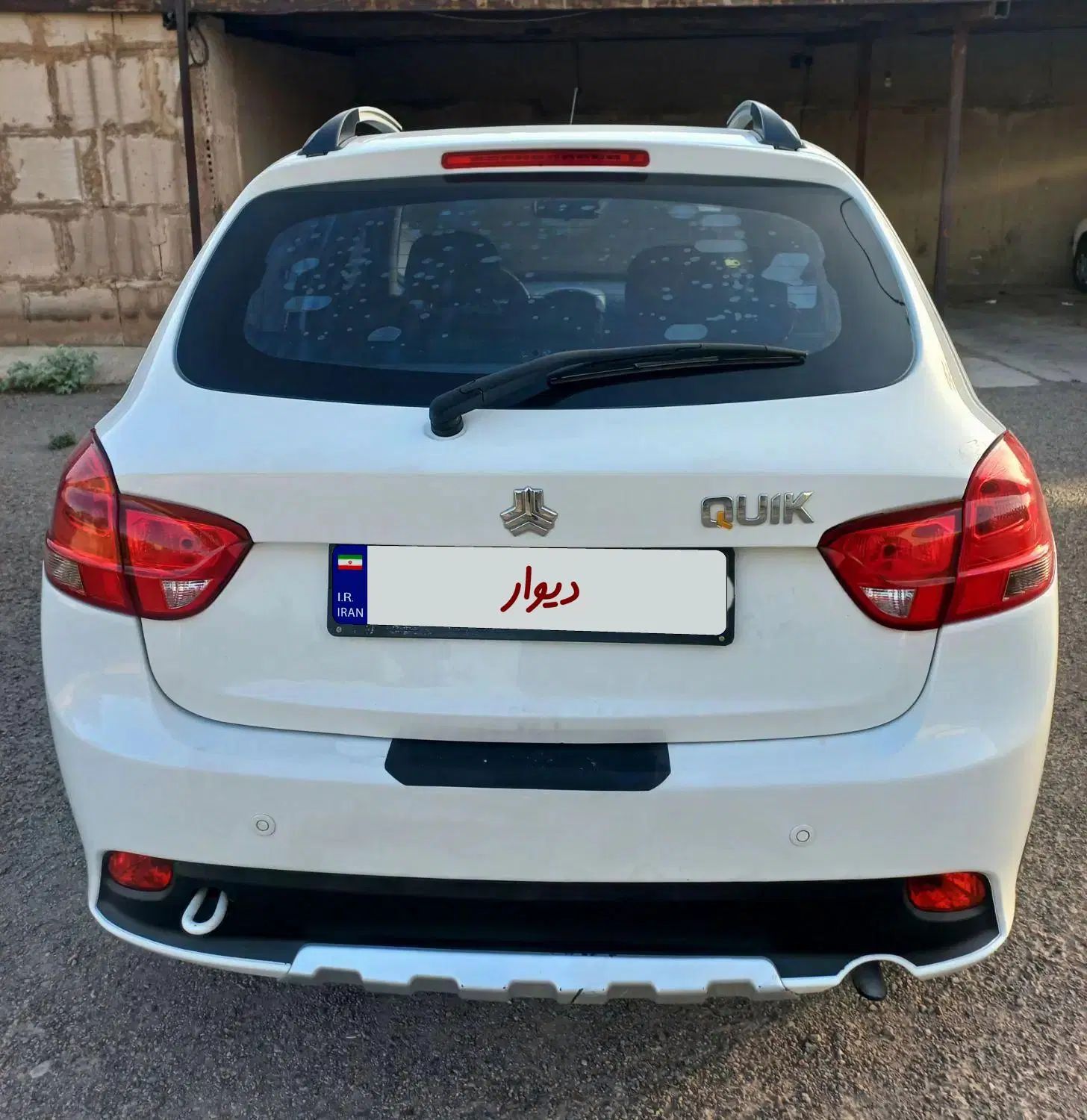کوییک S پایه - 1402