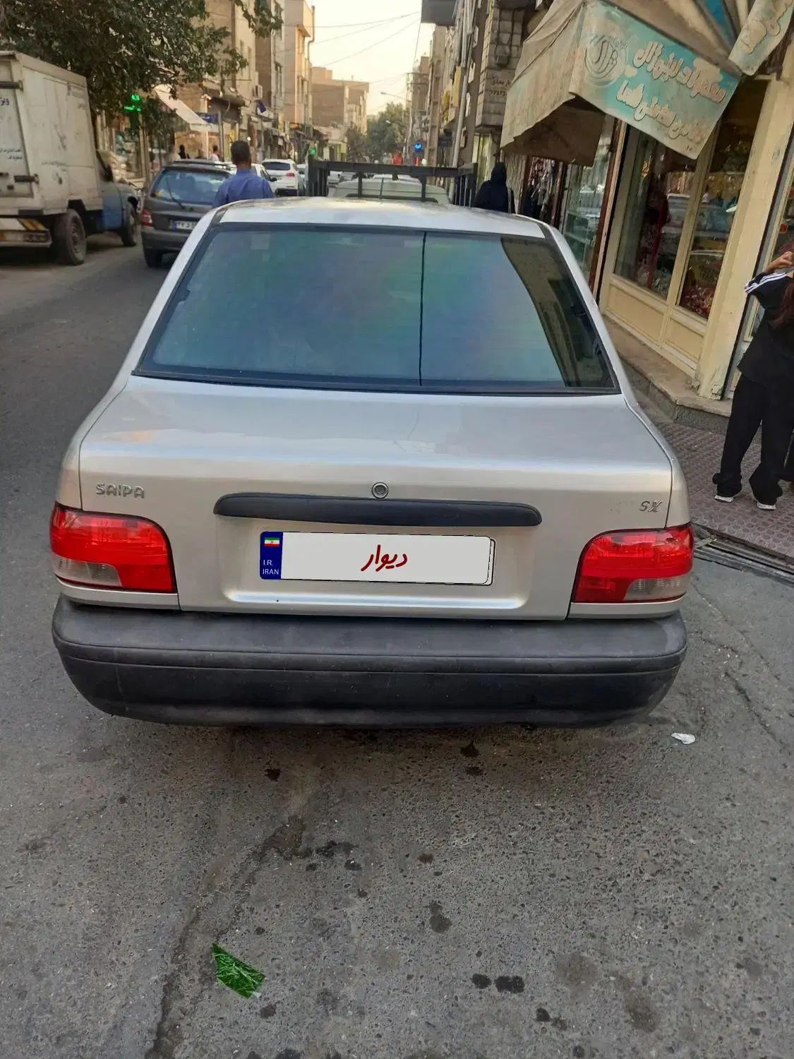 پراید 131 SX - 1391
