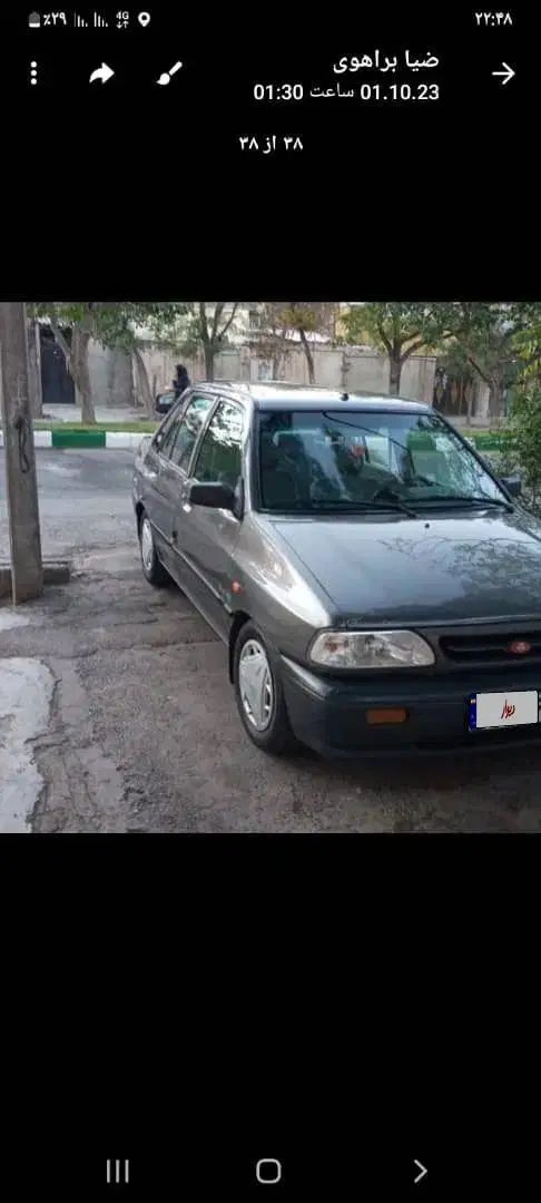 خودرو پراید، صبا آگهی ann_20405443