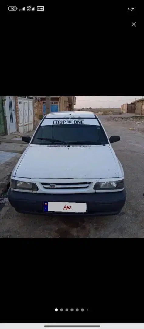 خودرو پراید، 131 آگهی ann_20405445