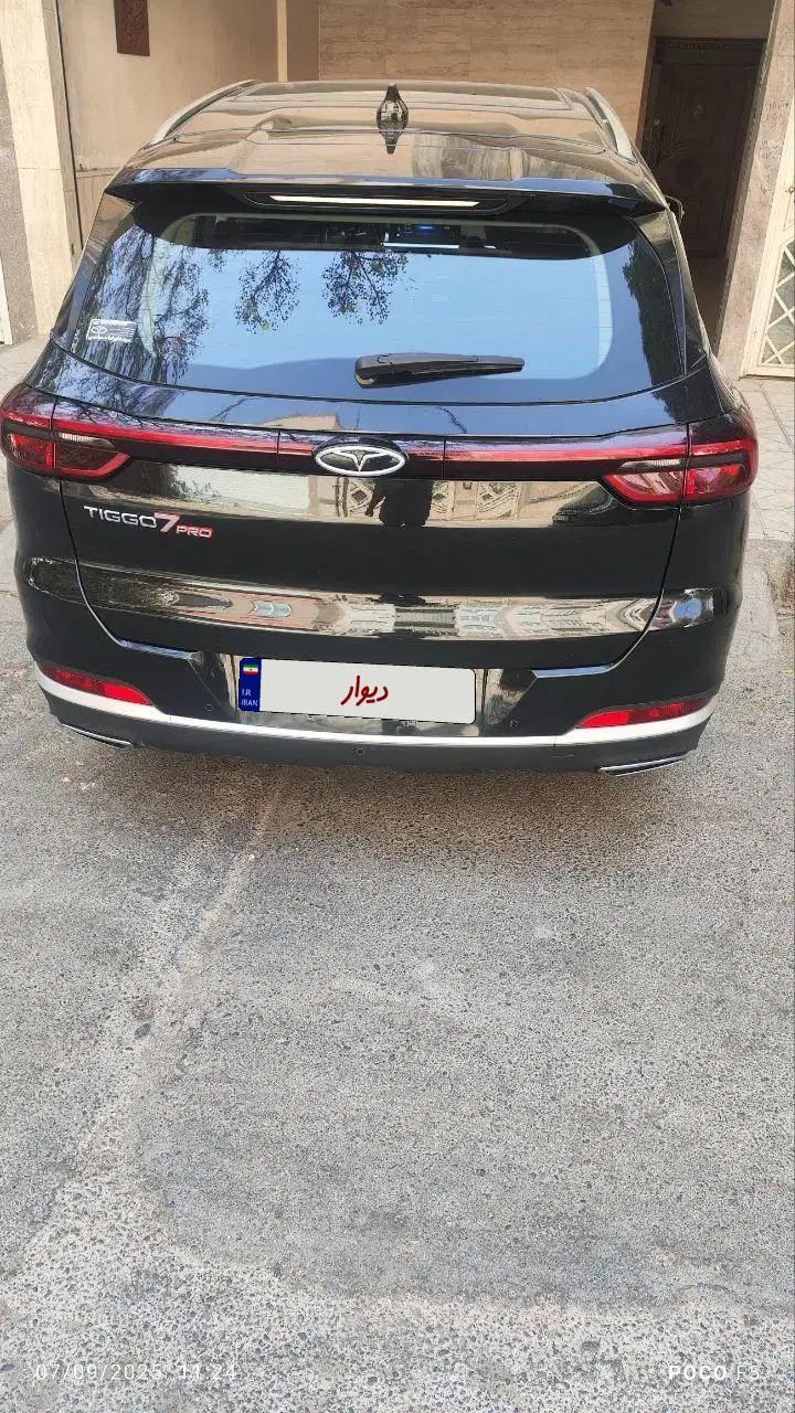فونیکس تیگو 7 پرو اکسلنت - 1402