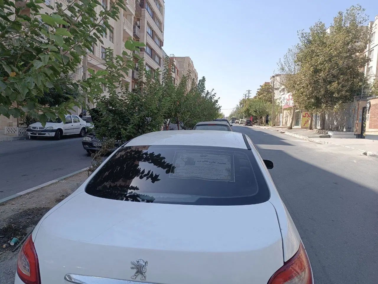 خودرو پژو، ۲۰۶ صندوق دار آگهی ann_20405458