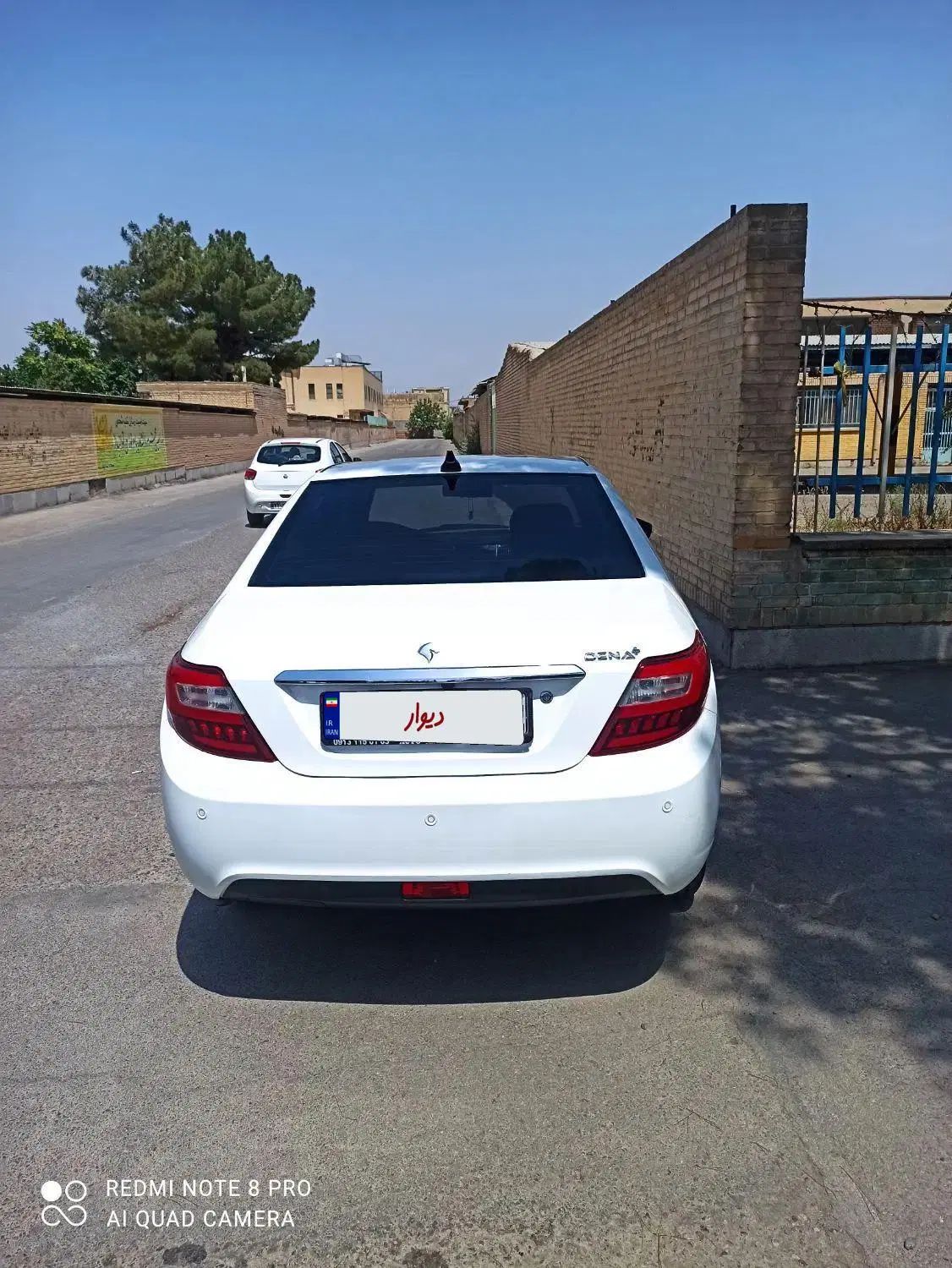 دنا پلاس تیپ ۲ سانروف ۴ ایربگ - 1399