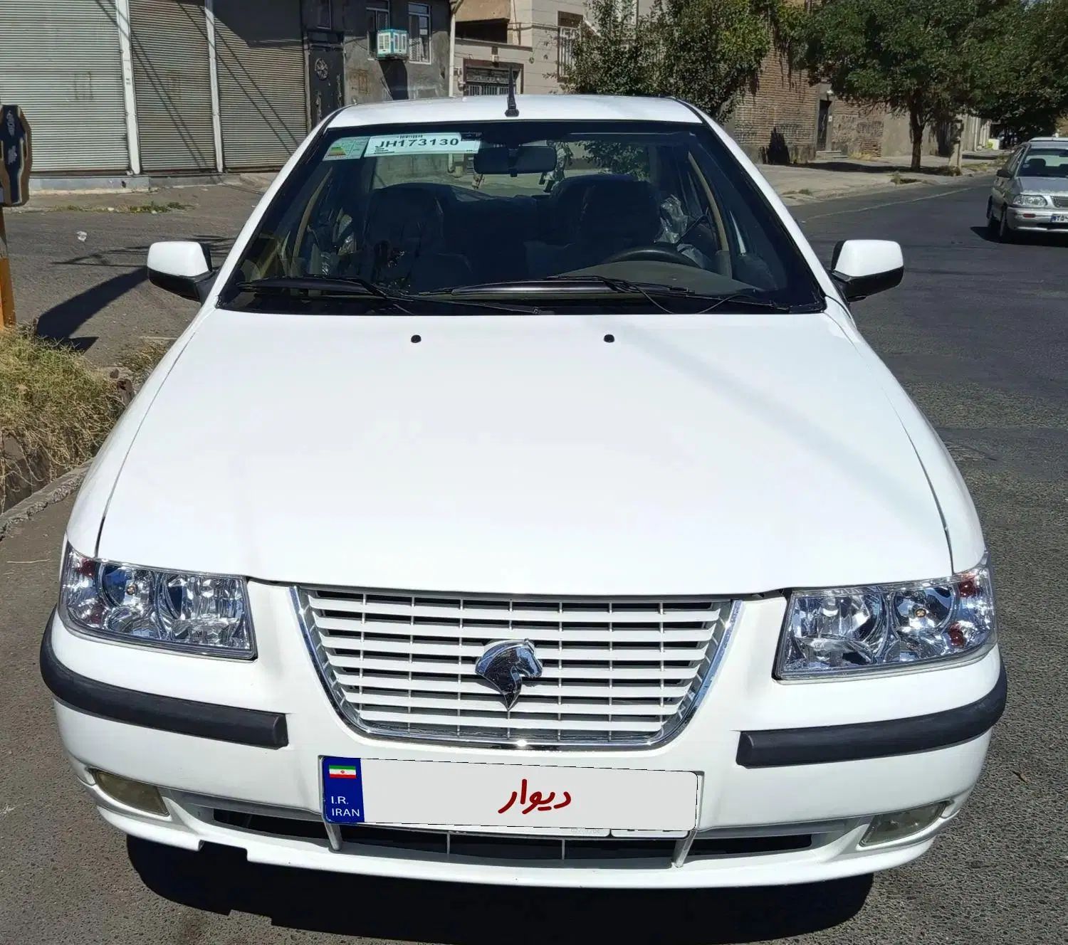 سمند LX XU7 - 1395