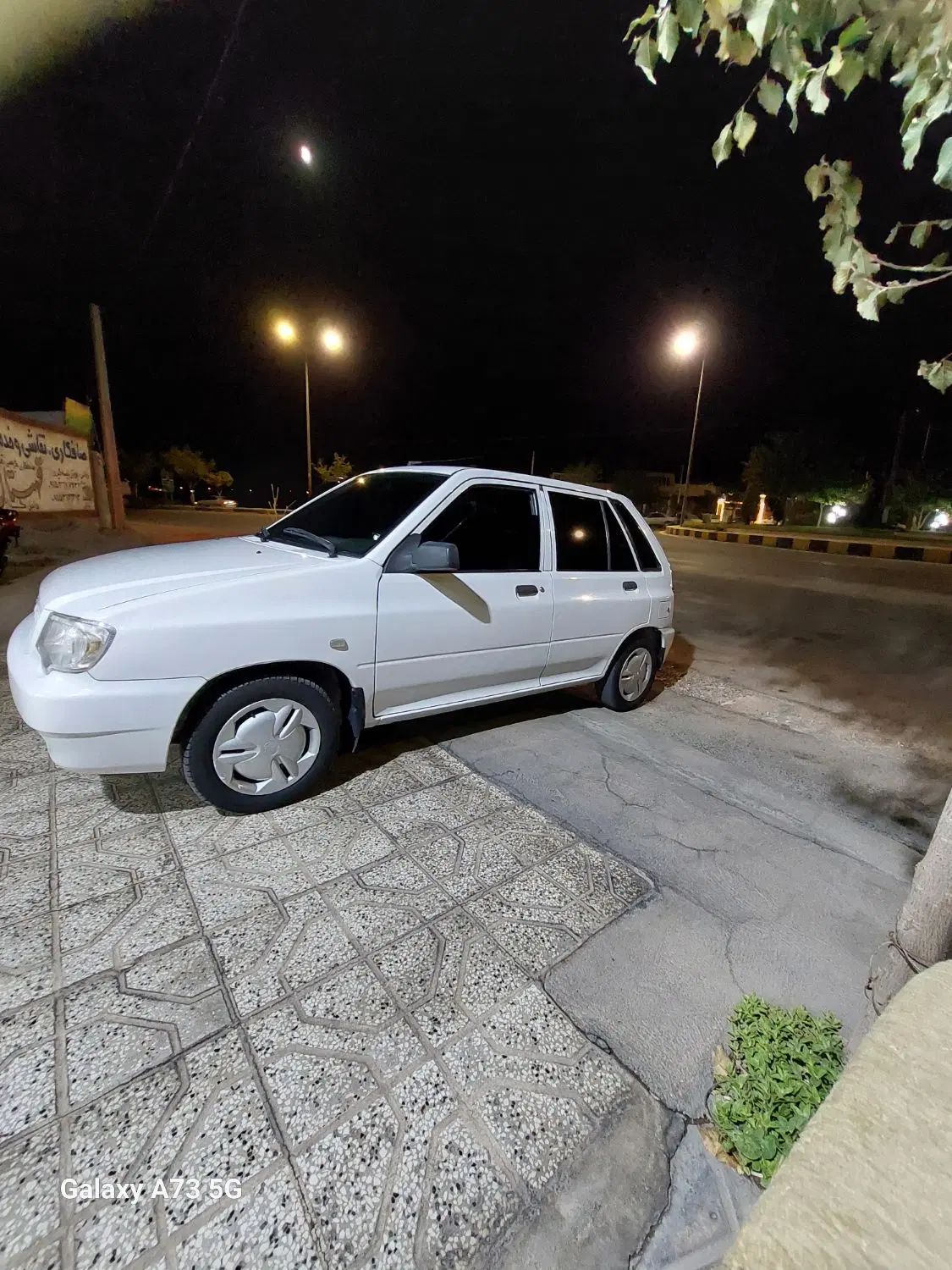 پراید 111 SL - 1391