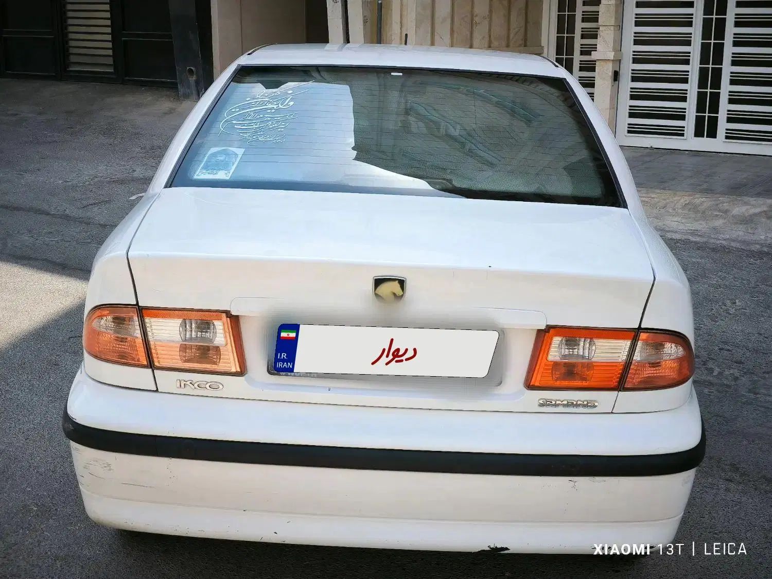 سمند LX EF7 دوگانه سوز - 1396