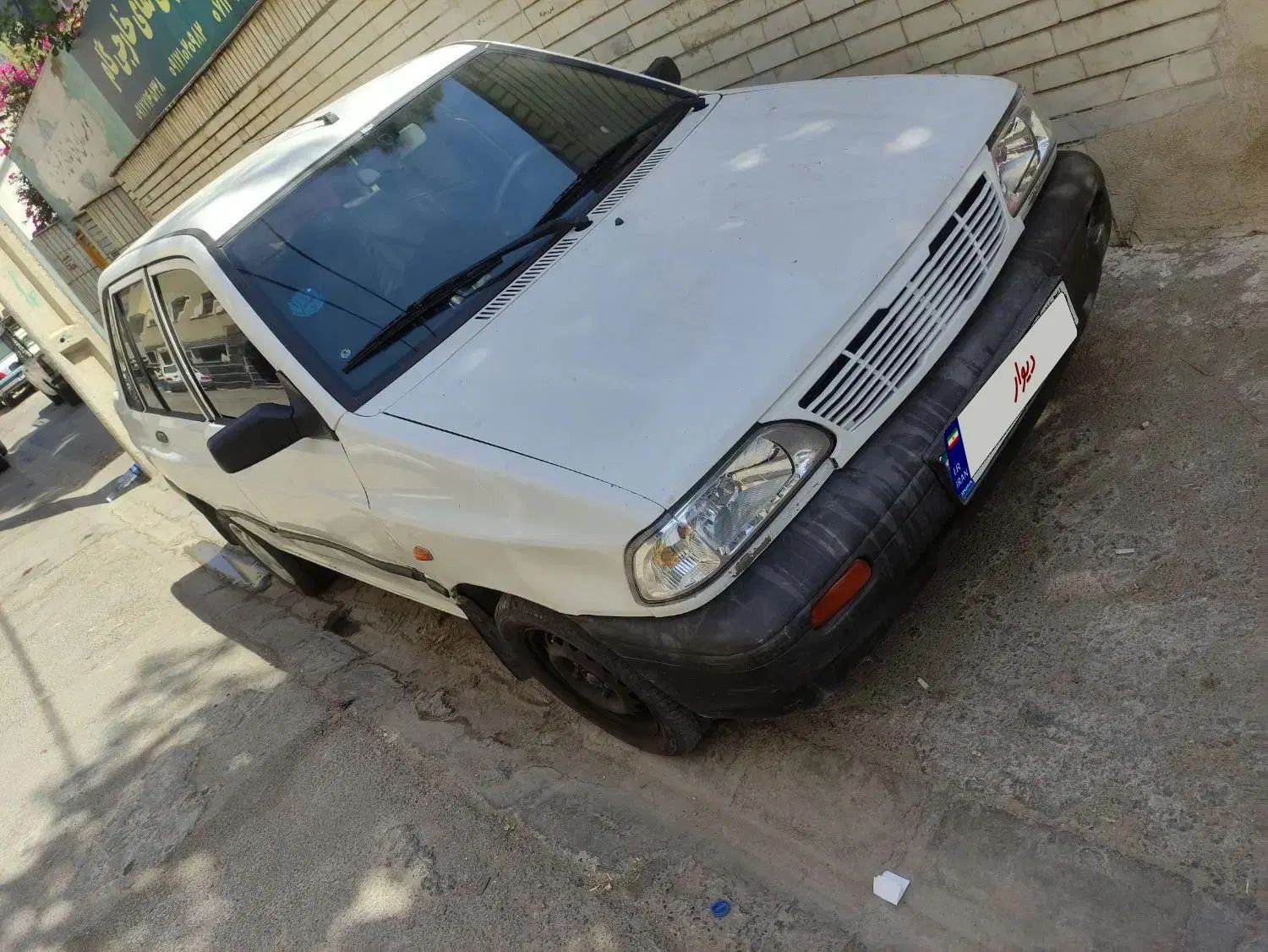 خودرو پراید، صبا آگهی ann_20405787