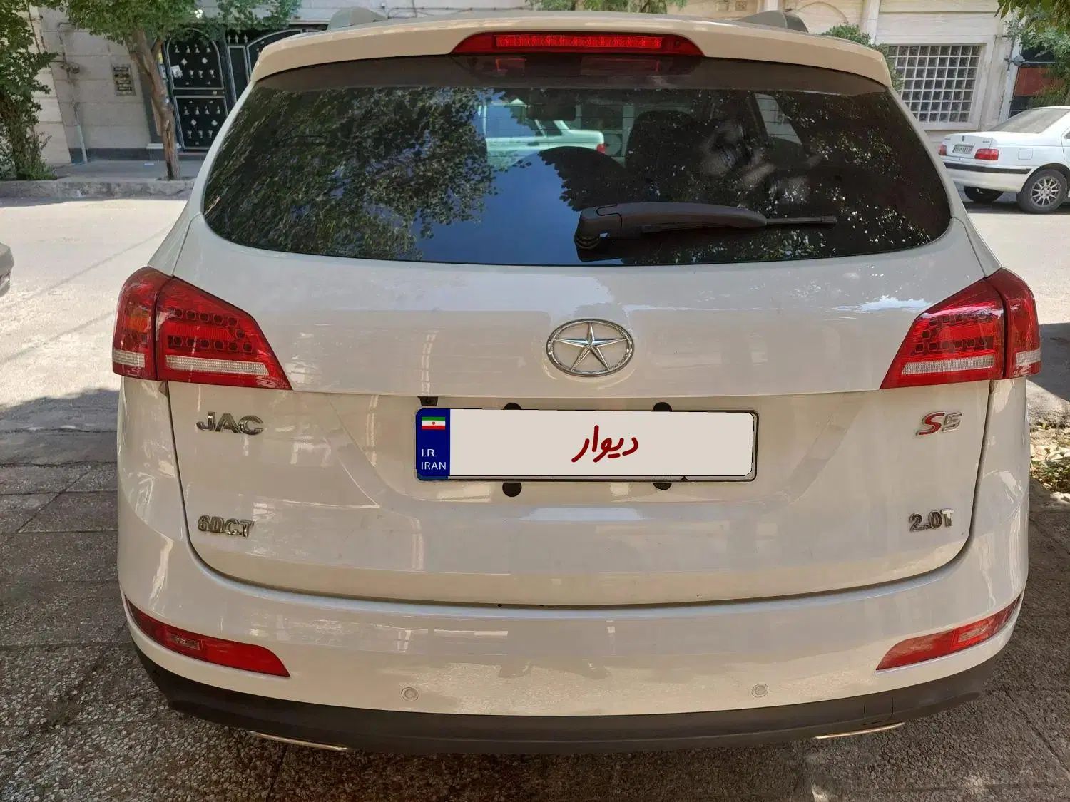 جک S5 اتوماتیک - 1398