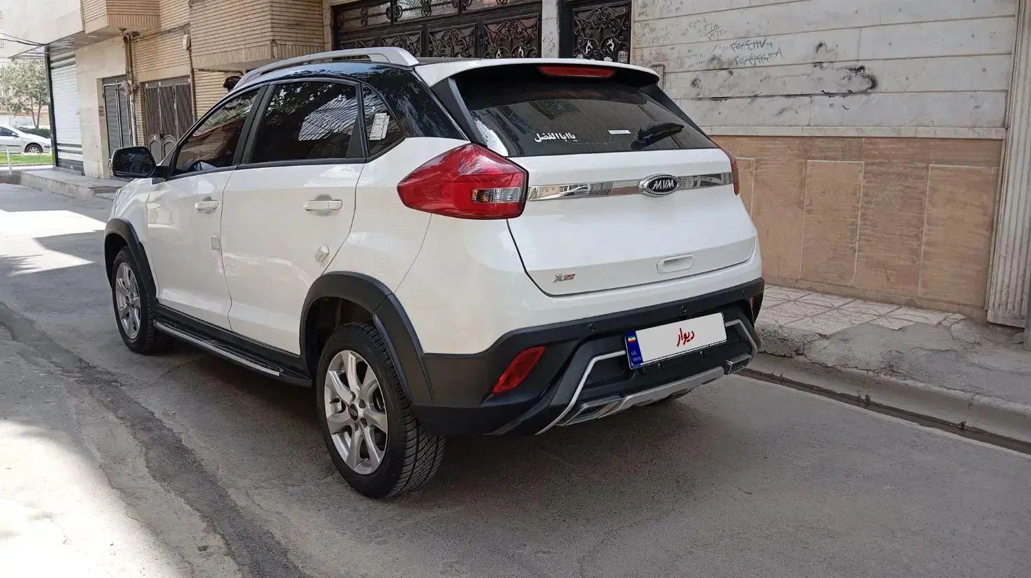 ام وی ام X22 دنده ای اسپرت لاکچری - 1402