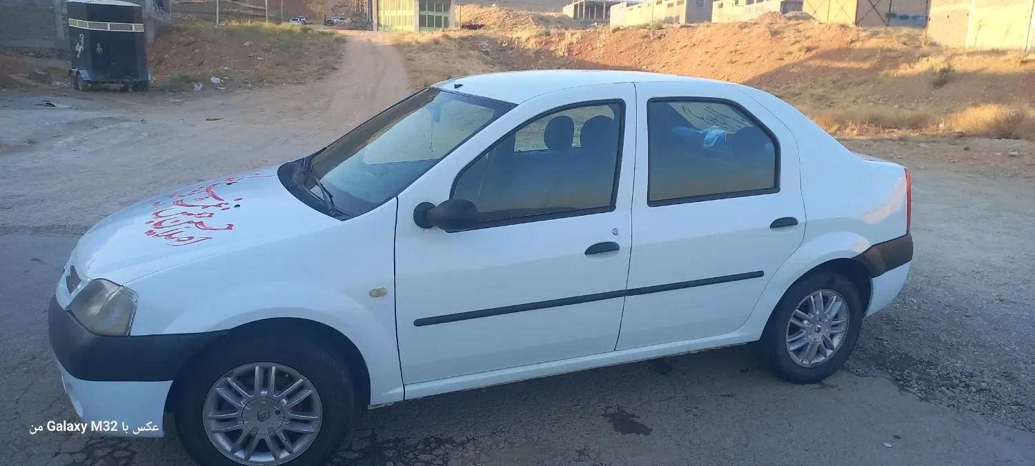رنو تندر 90 E2 - 1389