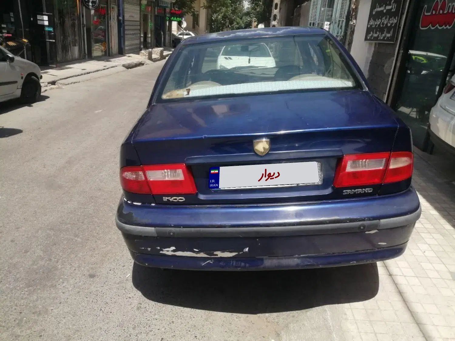 سمند LX EF7 دوگانه سوز - 1392