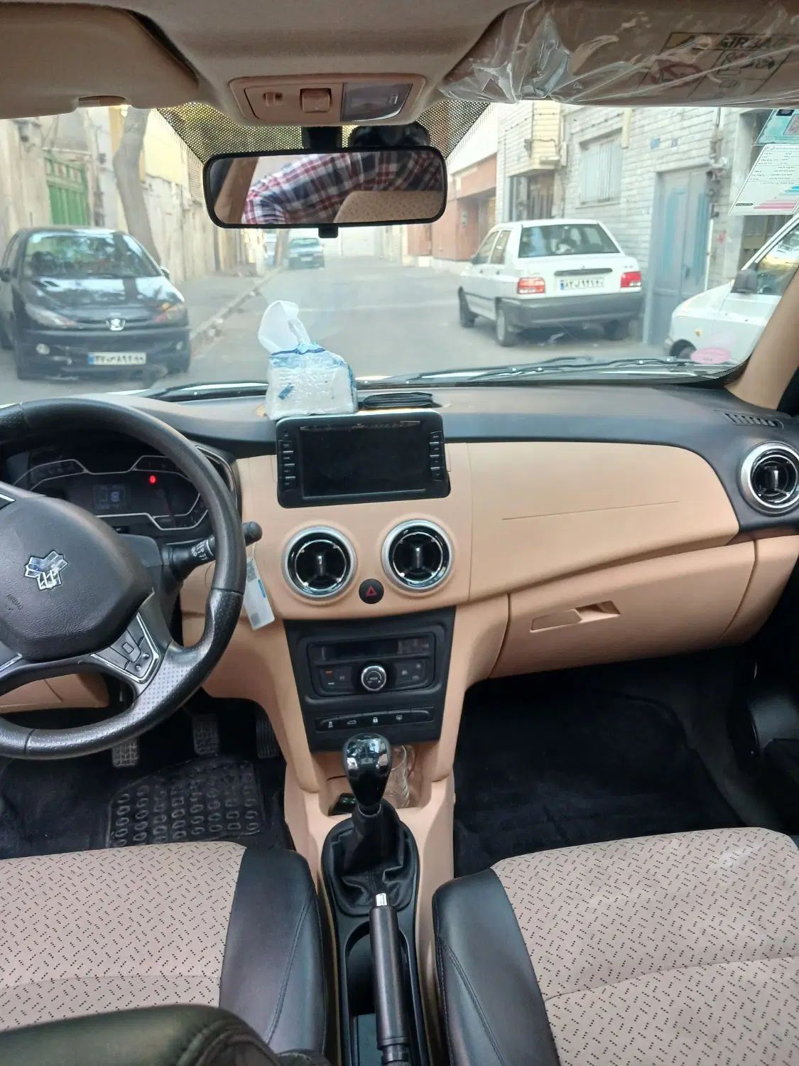 اطلس G دنده ای - 1403