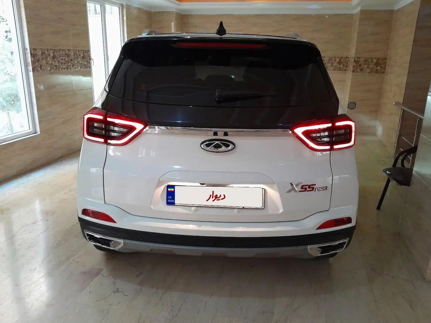 ام وی ام X55 پرو IE - 1401