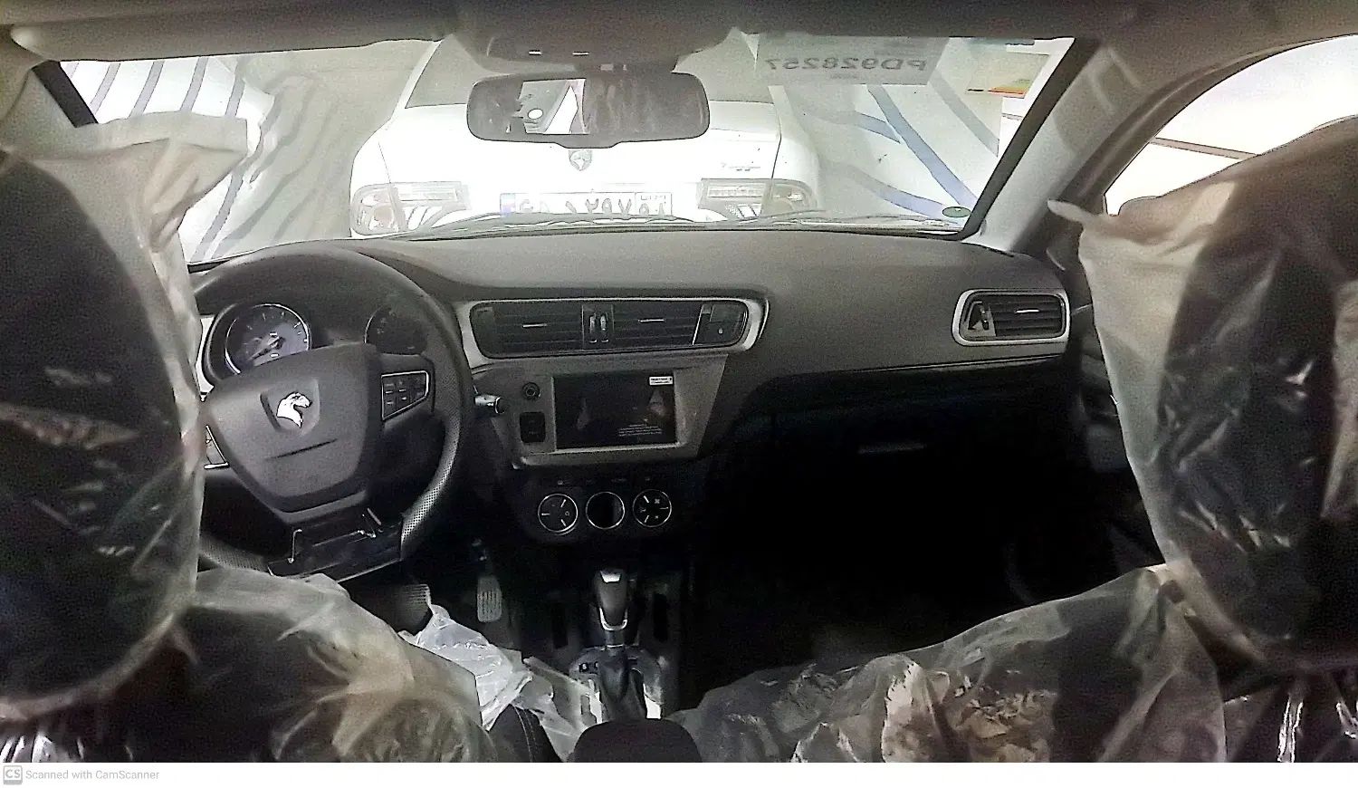 تارا اتوماتیک V4 LX - 1402