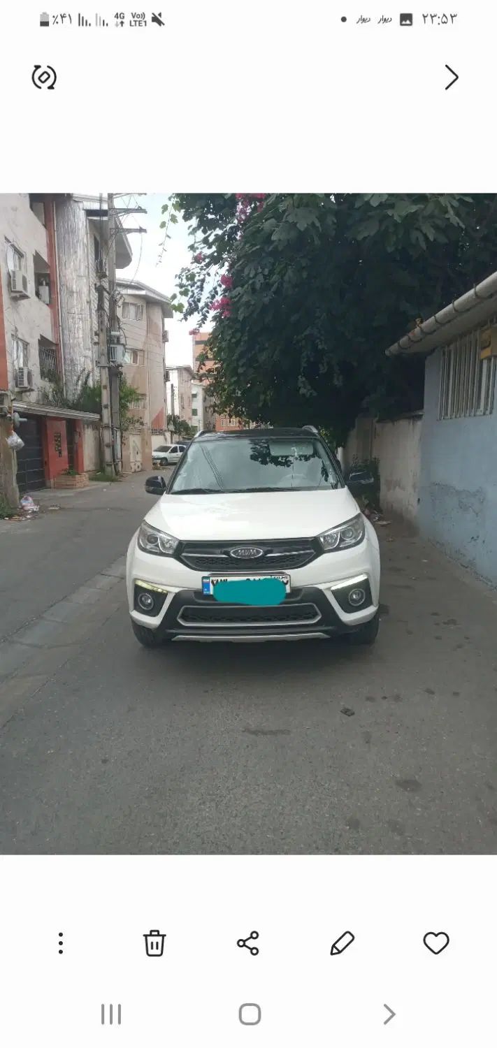 ام وی ام X33 S اتوماتیک اسپرت - 1397