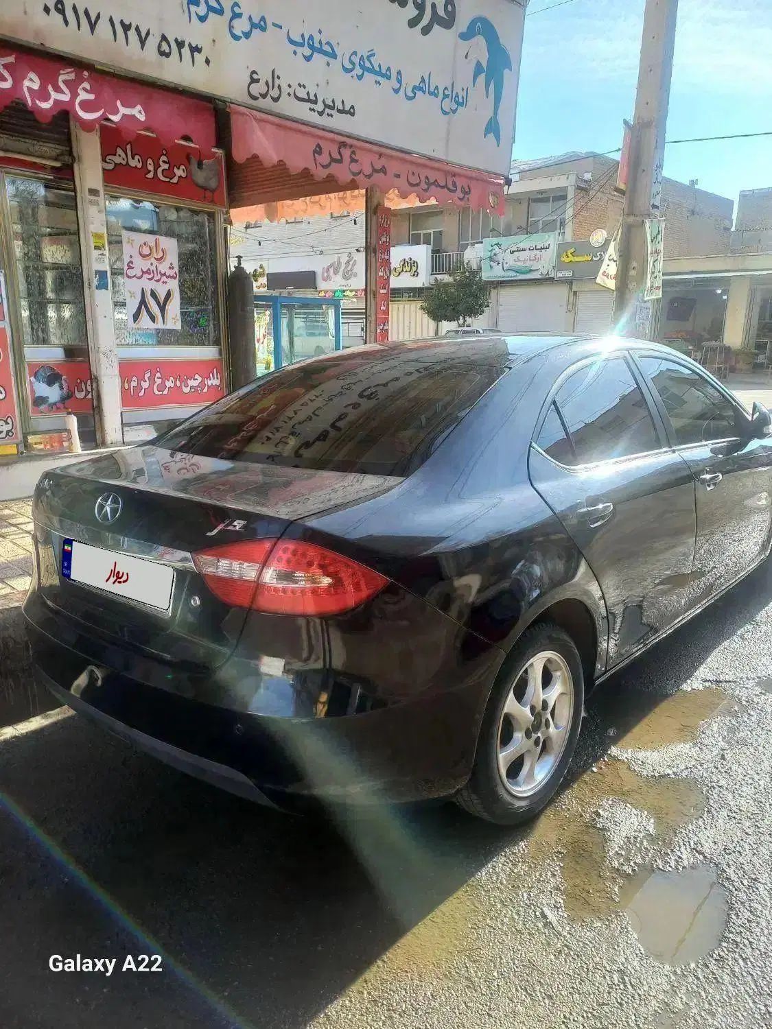 جک J5 دنده‌ای - 1394