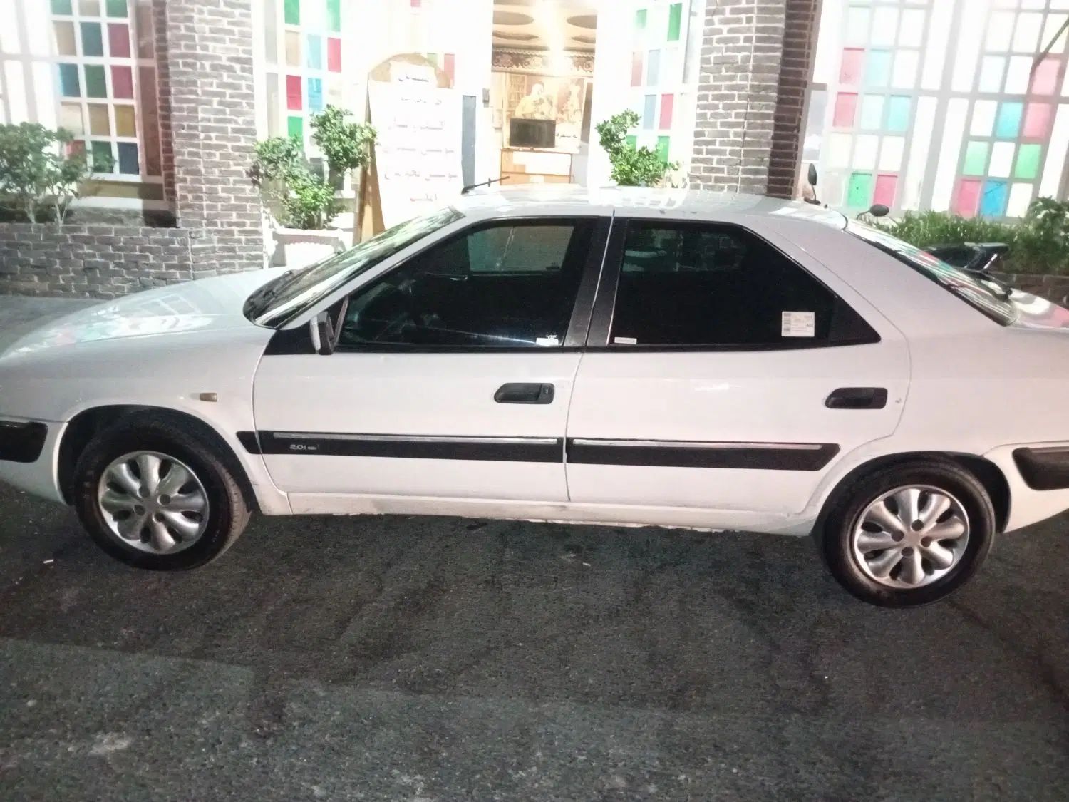 سیتروئن زانتیا SX - 1386