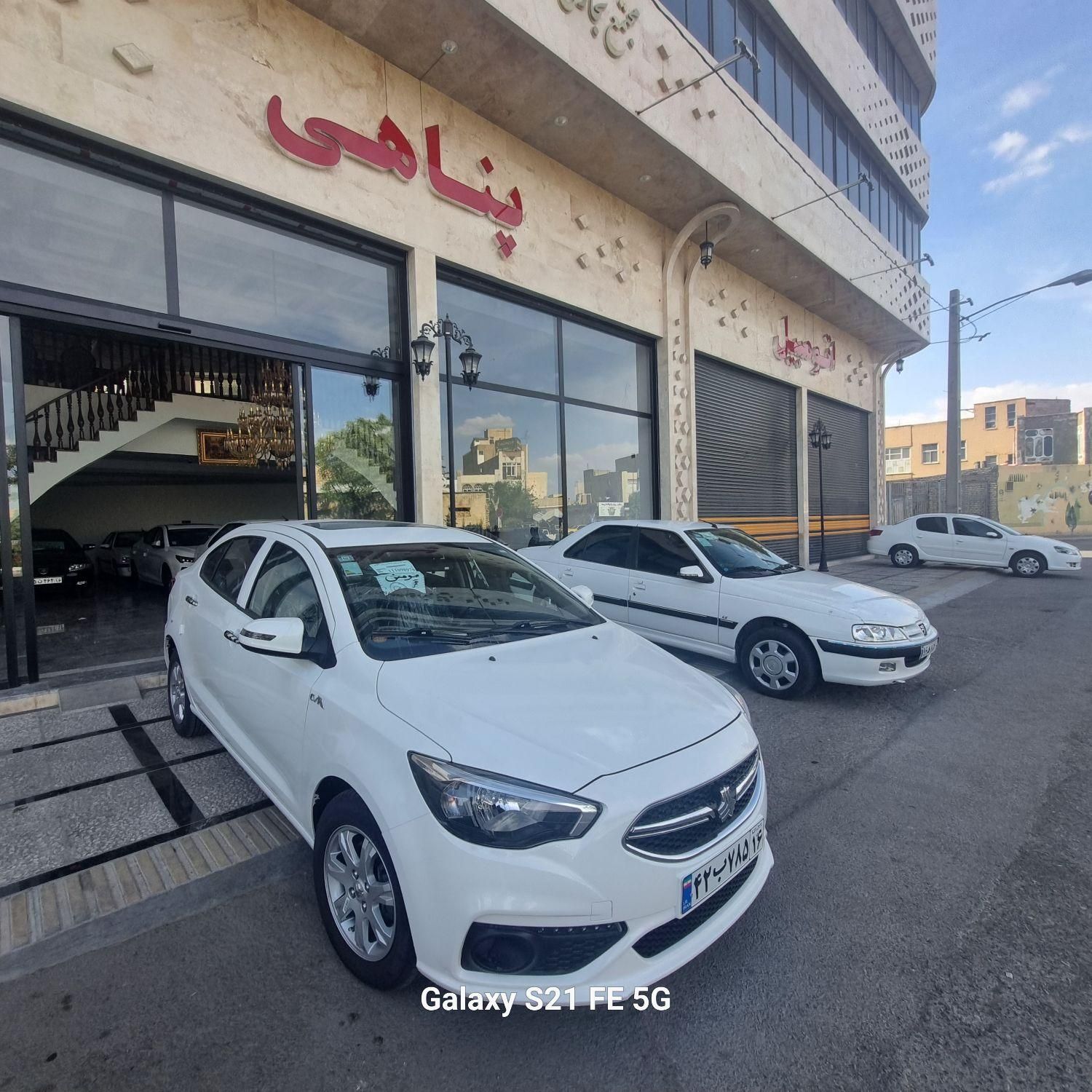 شاهین G دنده‌ای ESC - 1404