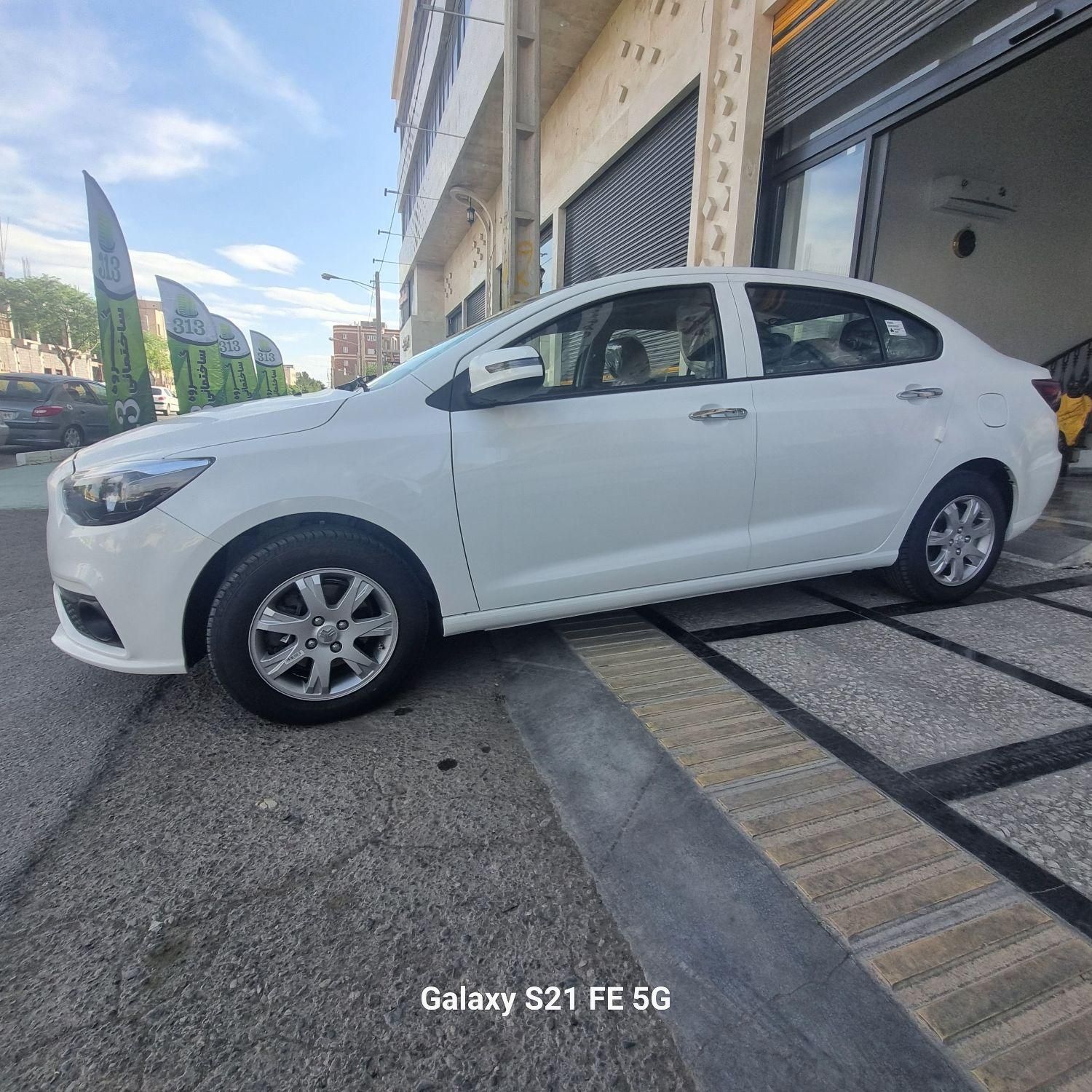 شاهین G دنده‌ای ESC - 1404