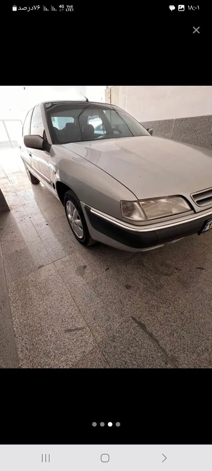 سیتروئن زانتیا SX - 1384