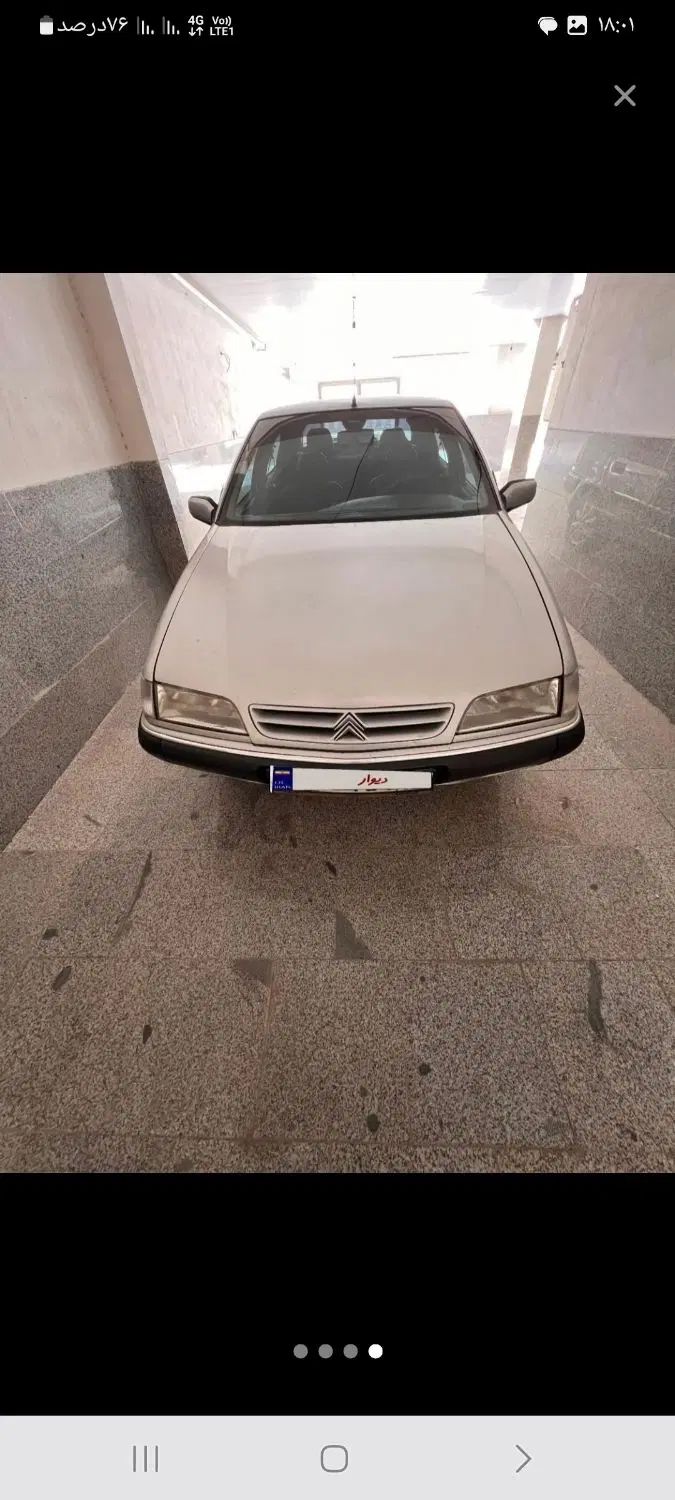 خودرو سیتروئن، زانتیا آگهی ann_20406080