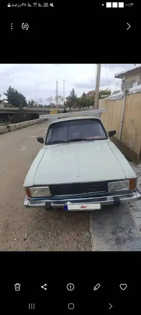 خودرو پیکان، وانت آگهی ann_20406174