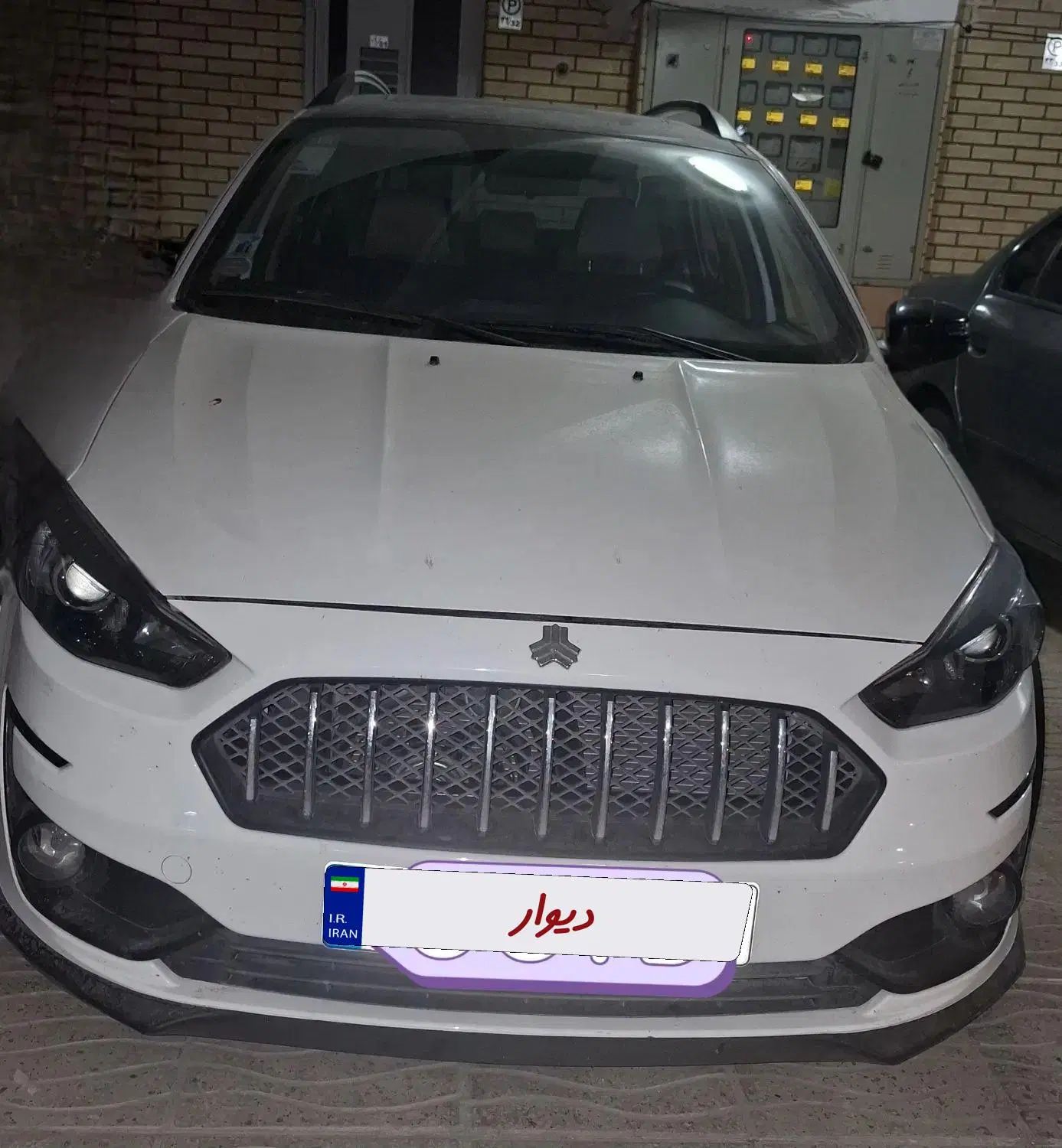 خودرو اطلس، G آگهی ann_20406247