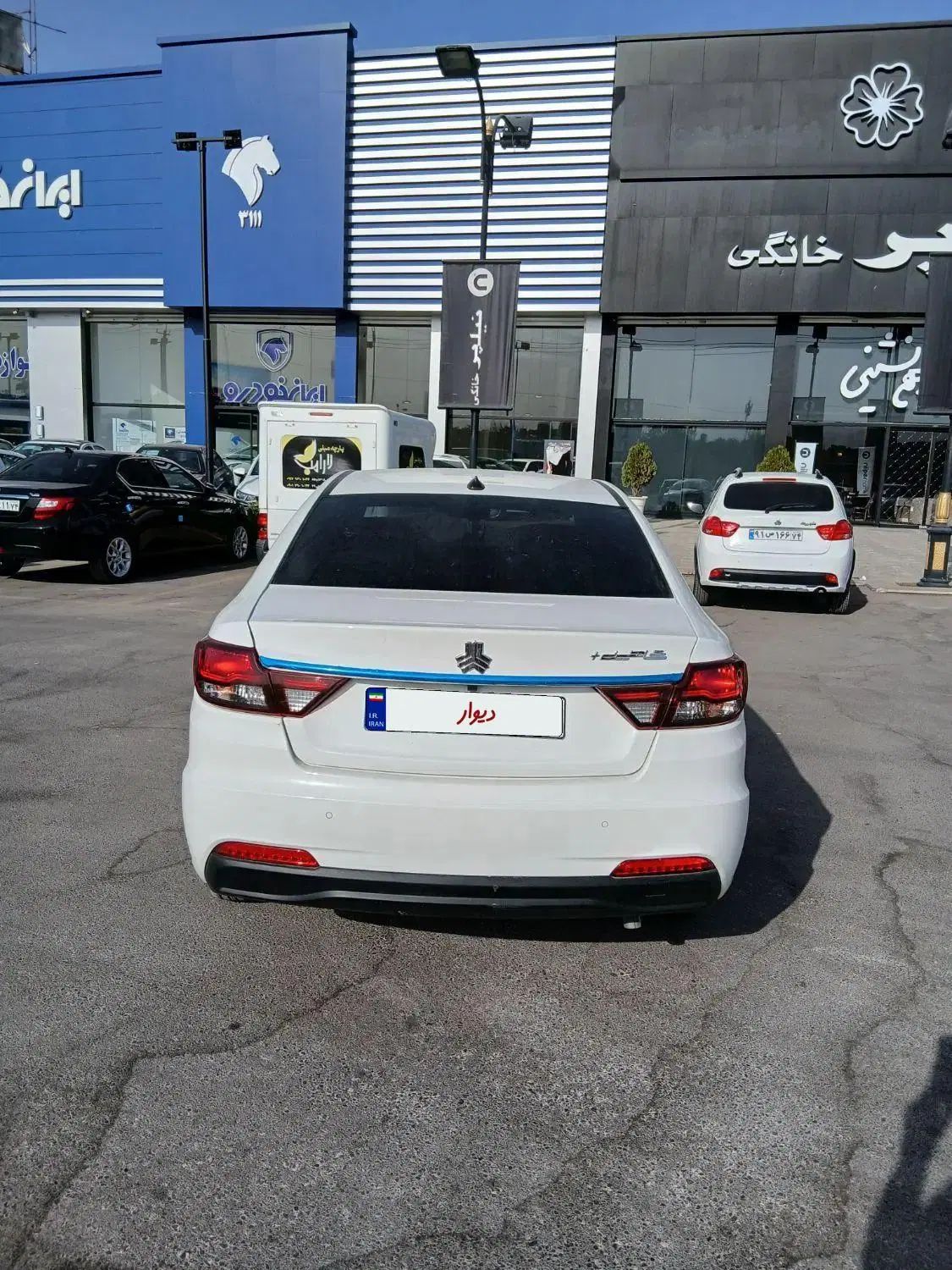 شاهین پلاس پلاس AT6 - 1404