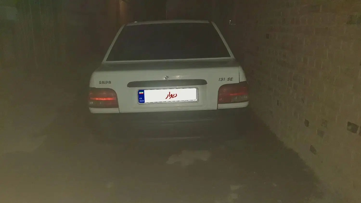 خودرو پراید، 131 آگهی ann_20406261