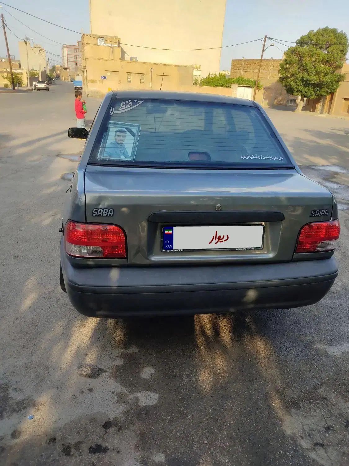 پراید 131 SL دوگانه‌سوز - 1390