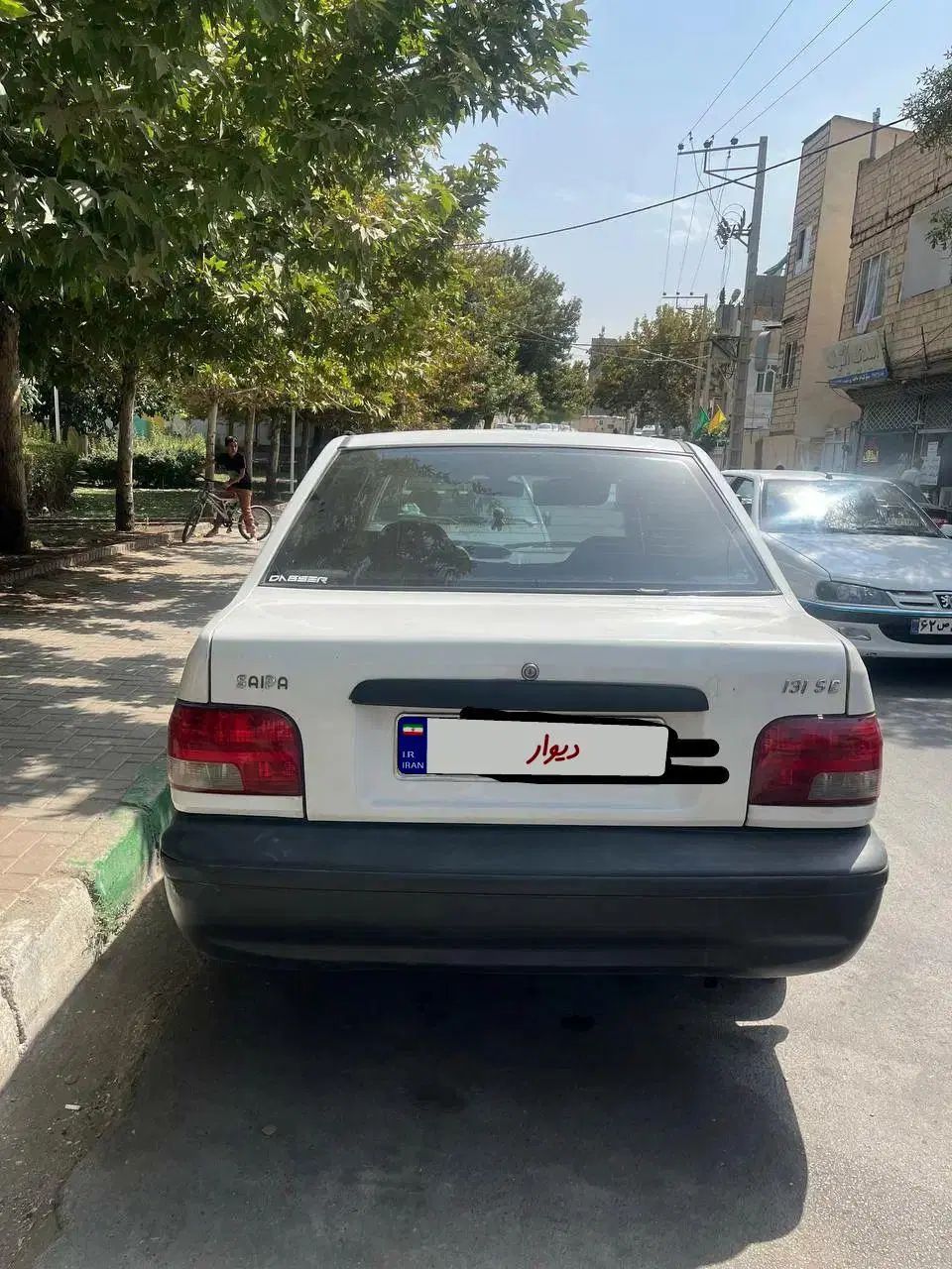 پراید 131 SE - 1397