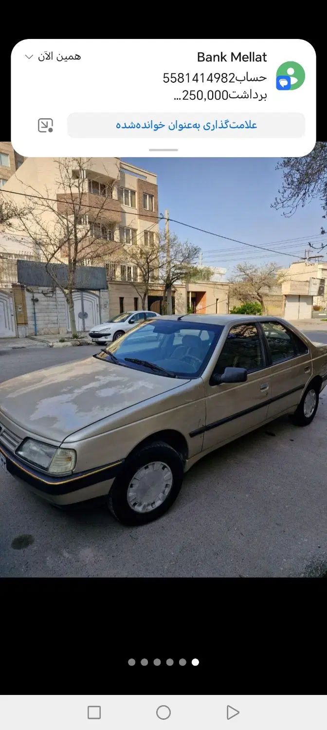 پژو 405 GLX - 1383