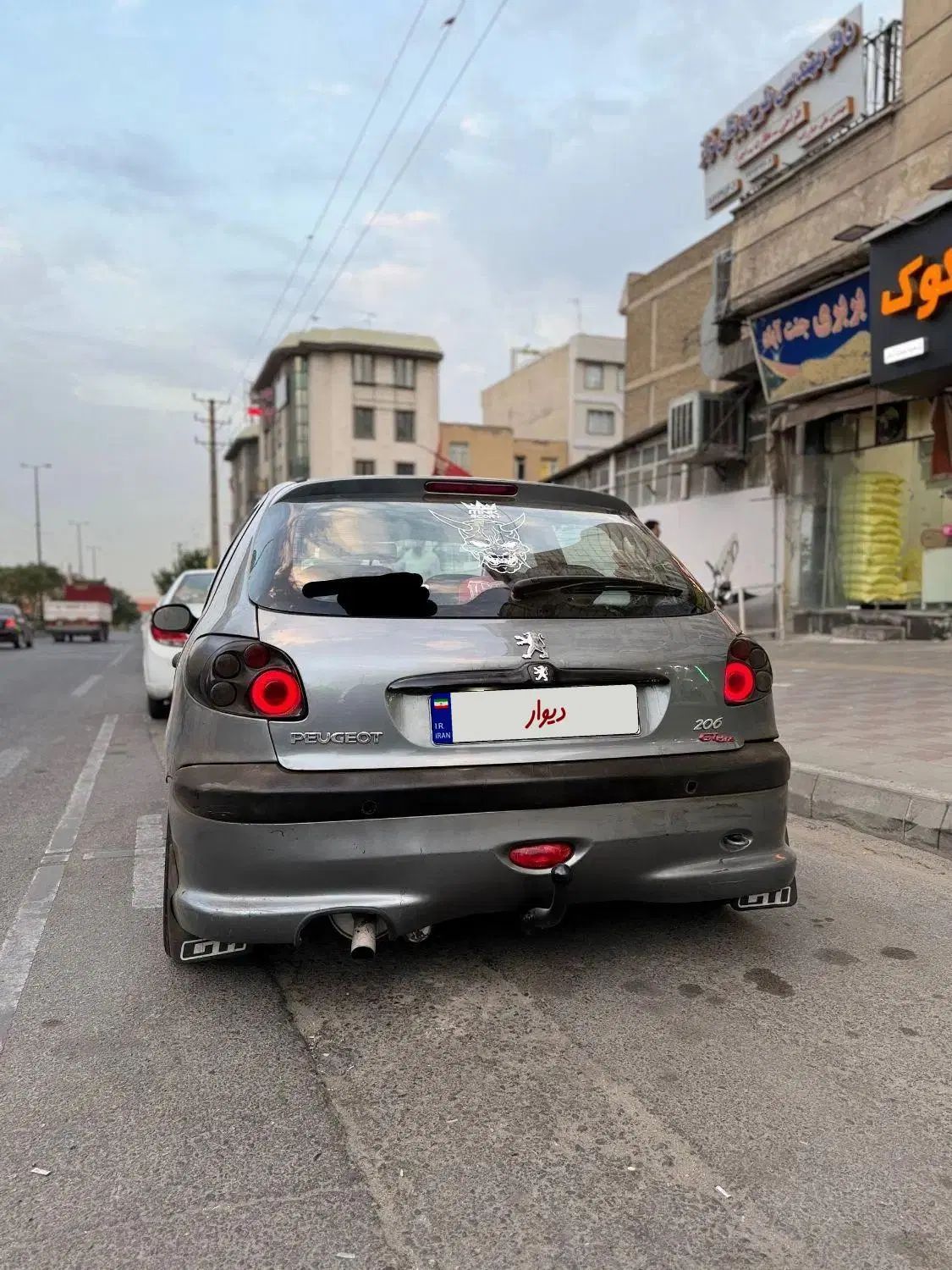 پژو 206 تیپ 2 - 1394