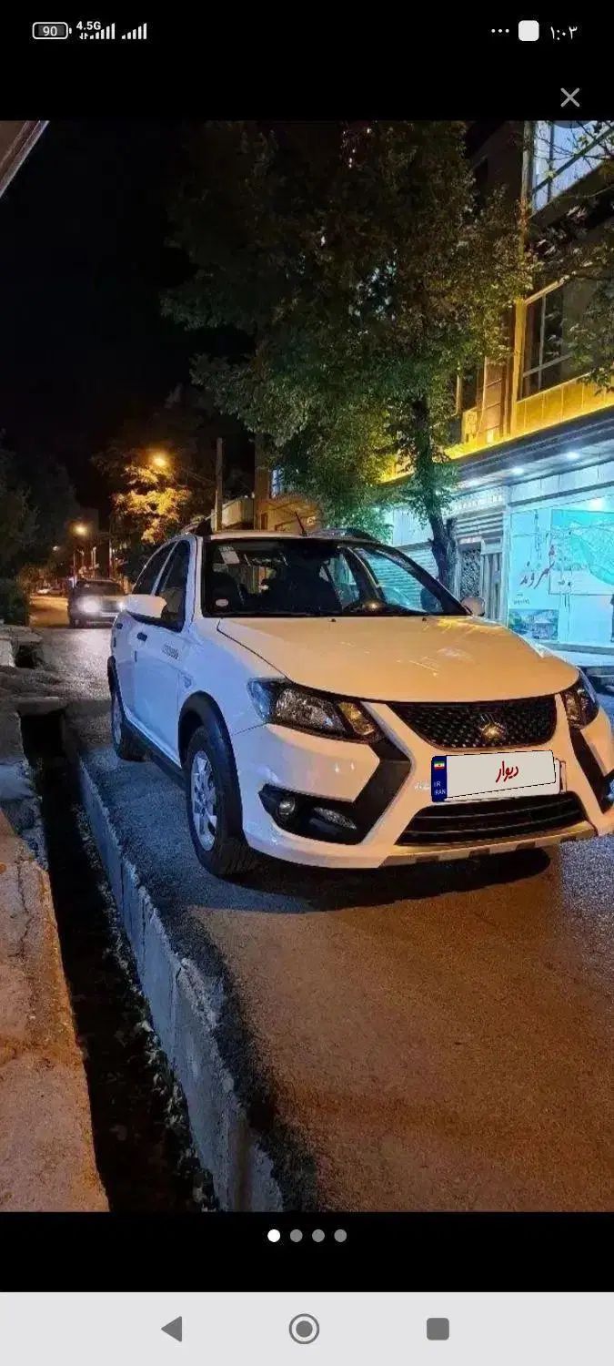 کوییک R دنده‌ای - 1403