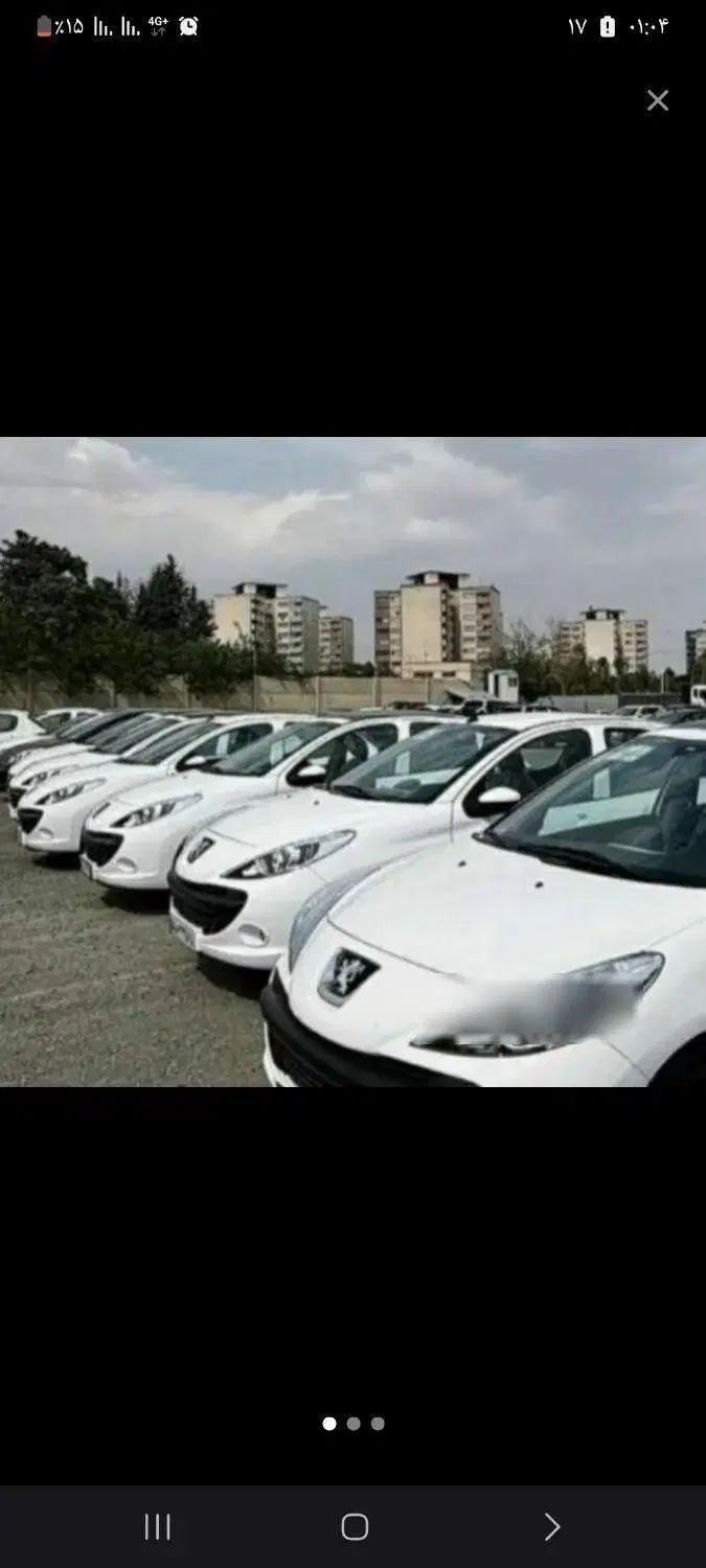 خودرو پژو، 207 آگهی ann_20406404