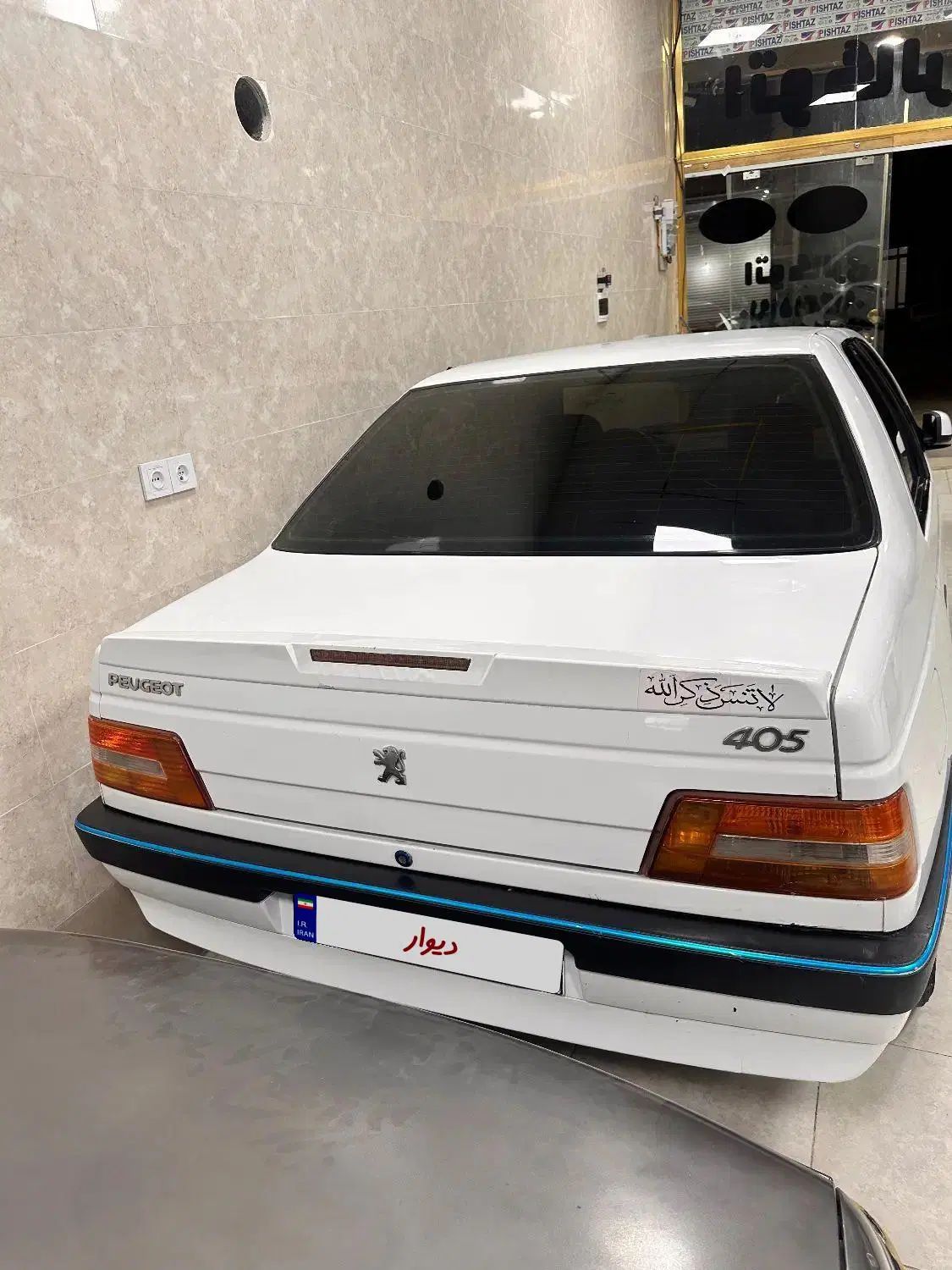 پژو 405 SLX بنزینی TU5 - 1395