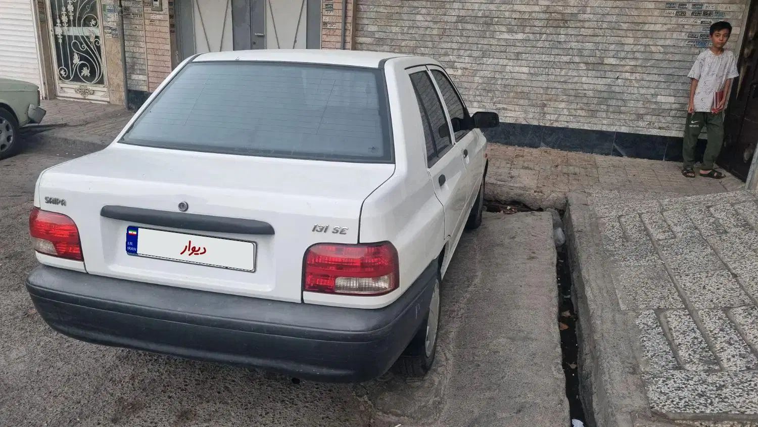 پراید 131 SE - 1398