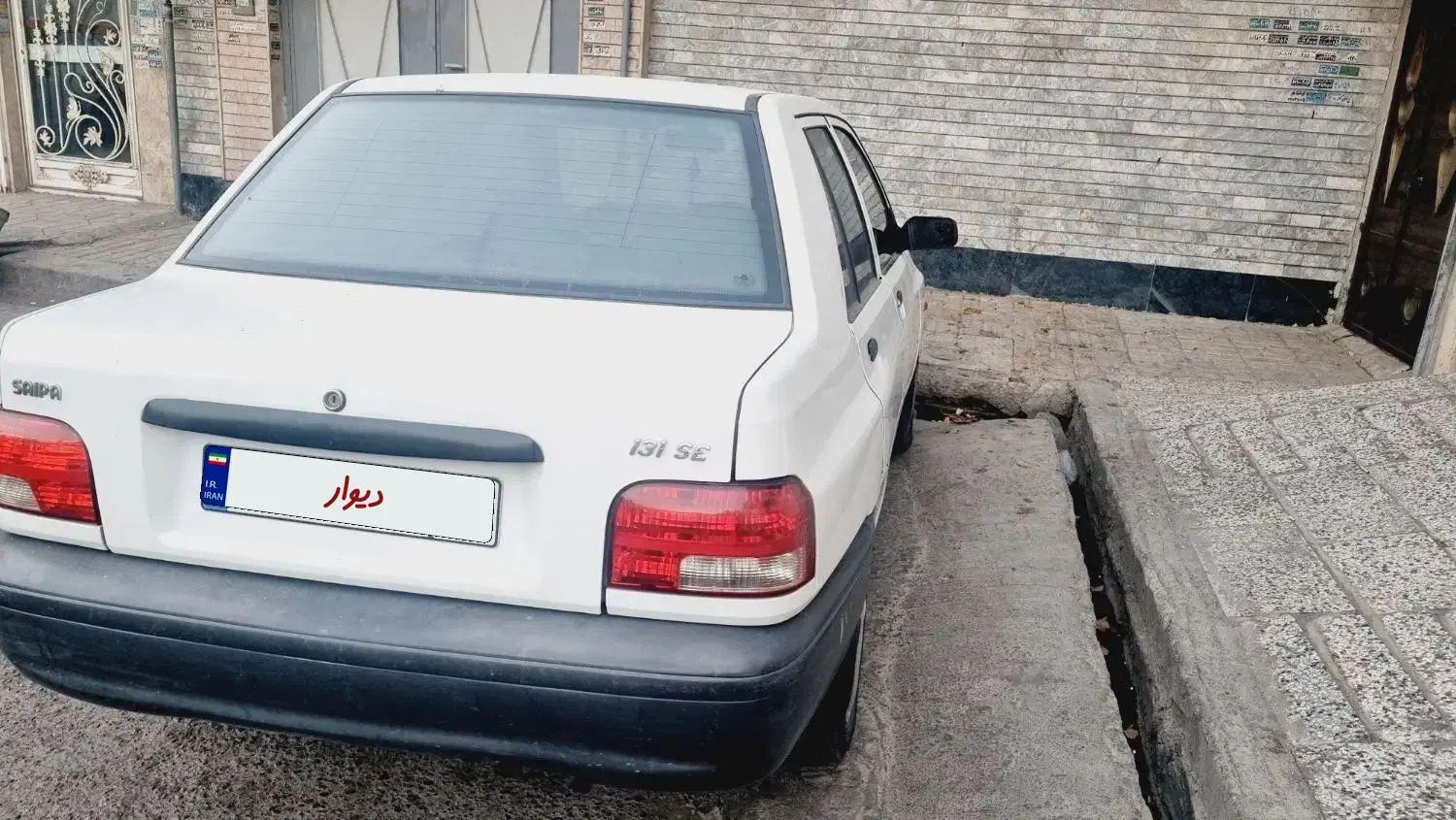 پراید 131 SE - 1398