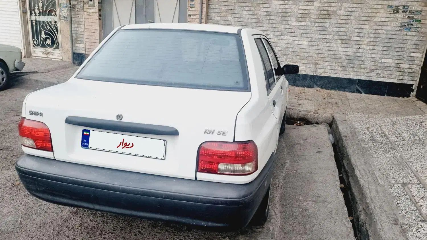 پراید 131 SE - 1398
