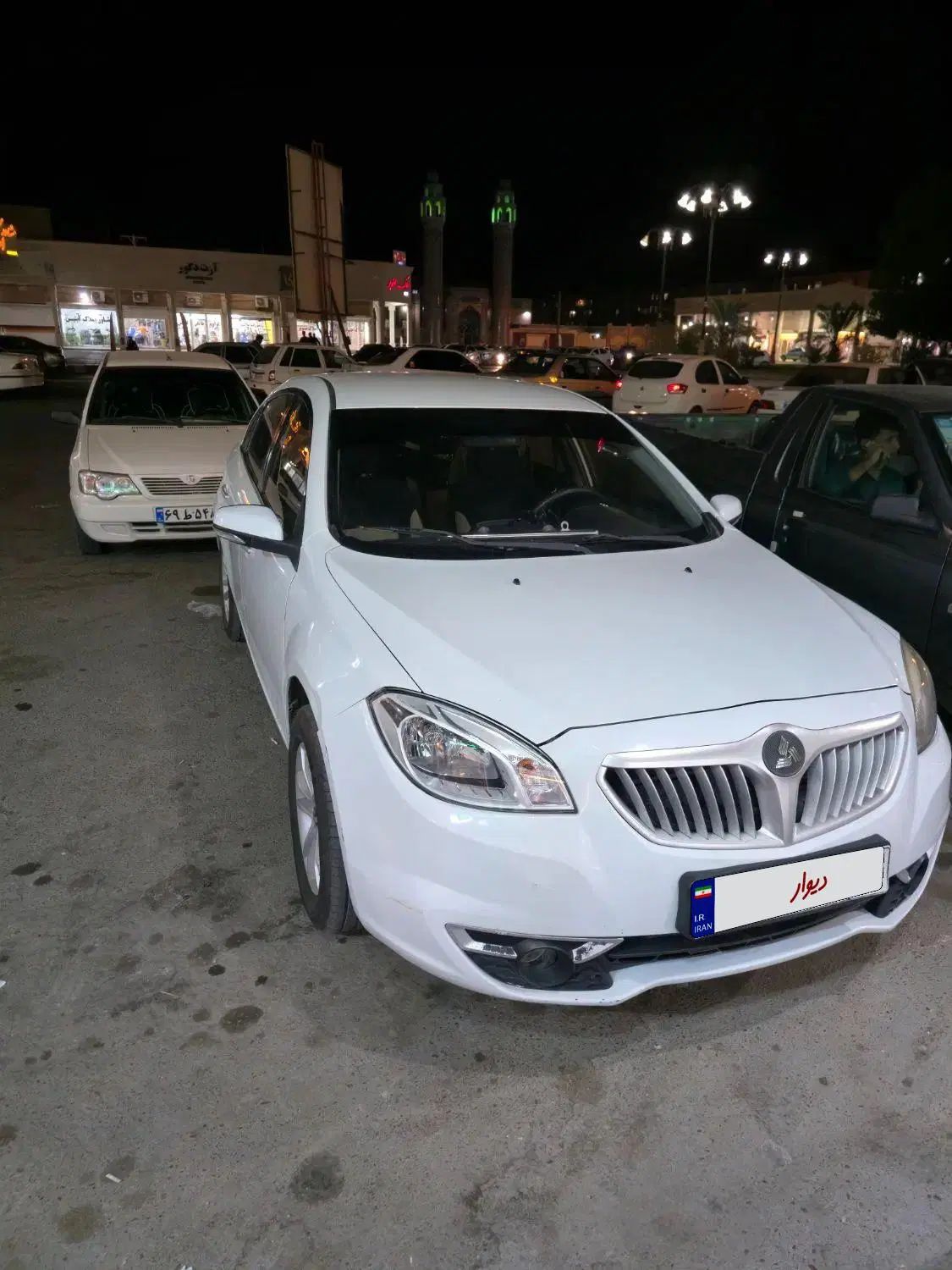برلیانس H330 دنده ای 1650 - 1397