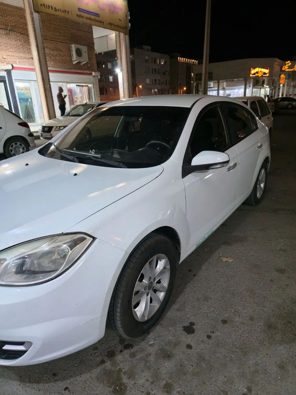 برلیانس H330 دنده ای 1650 - 1397