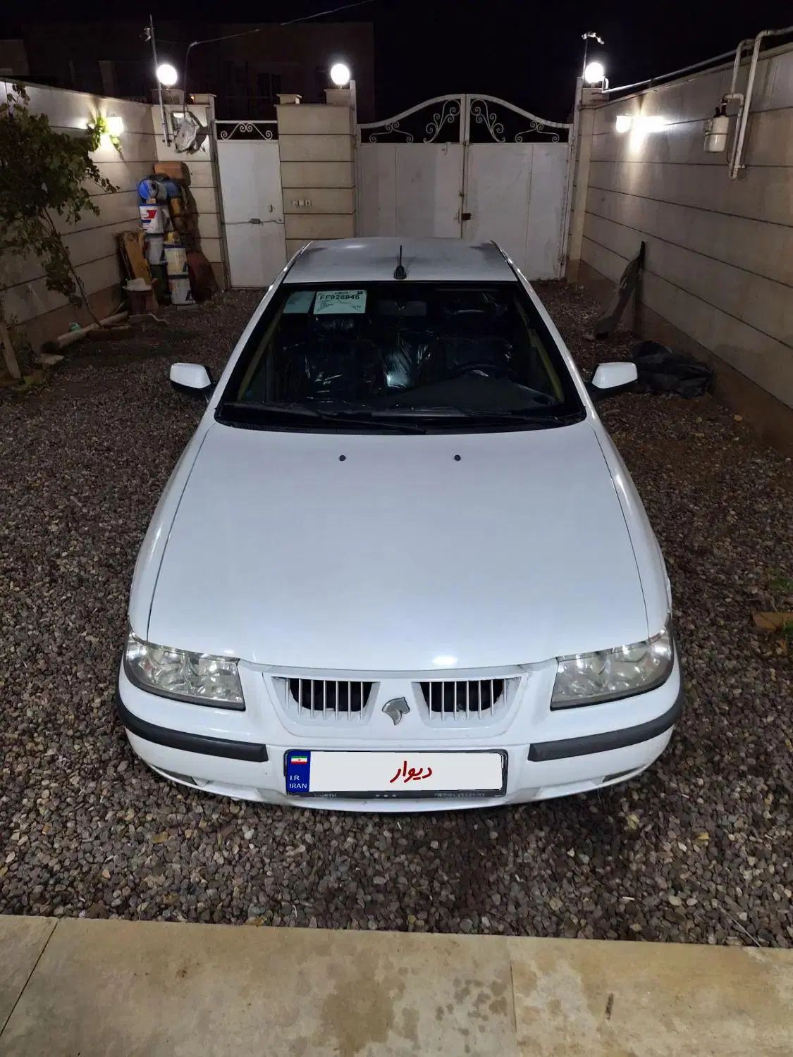 سمند LX XU7 - 1394