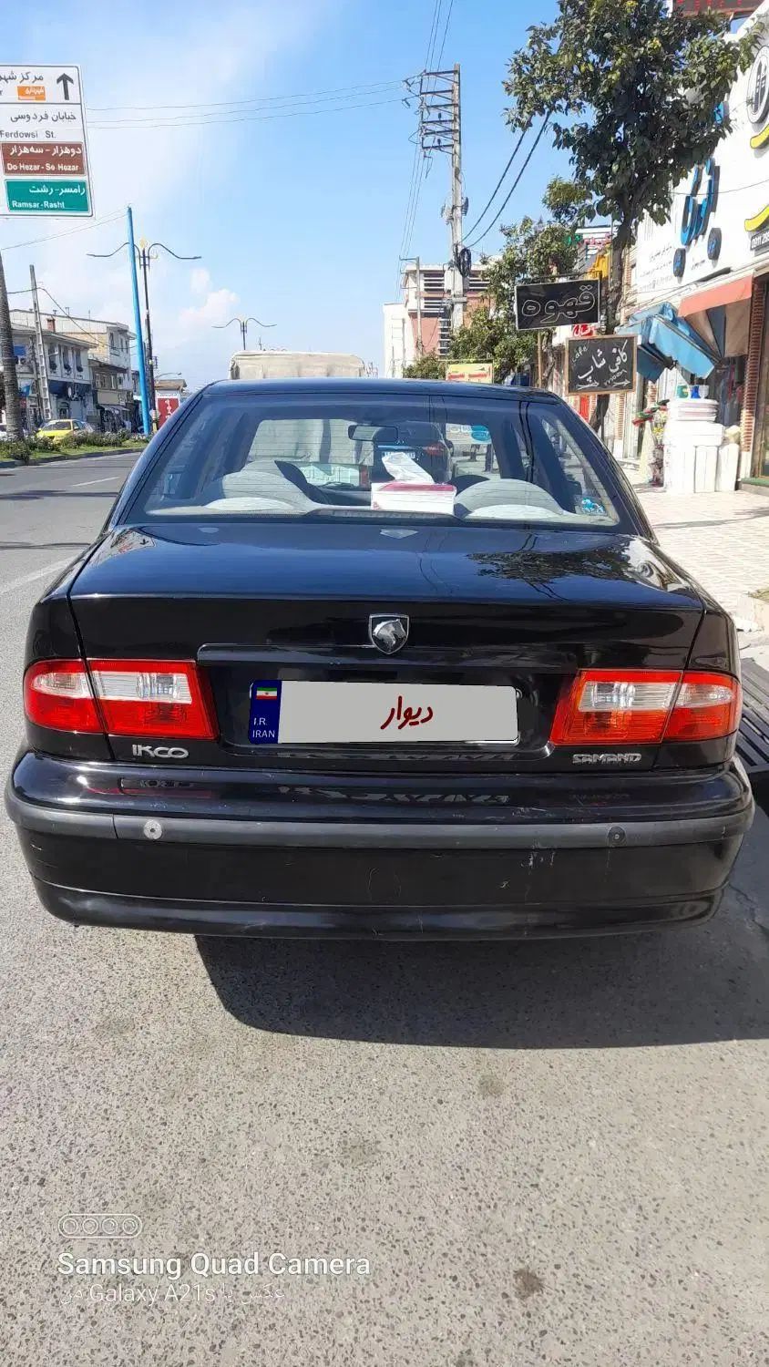 سمند LX XU7 - 1390