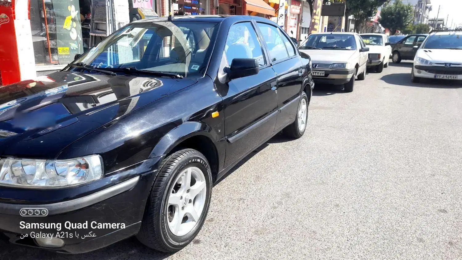 سمند LX XU7 - 1390