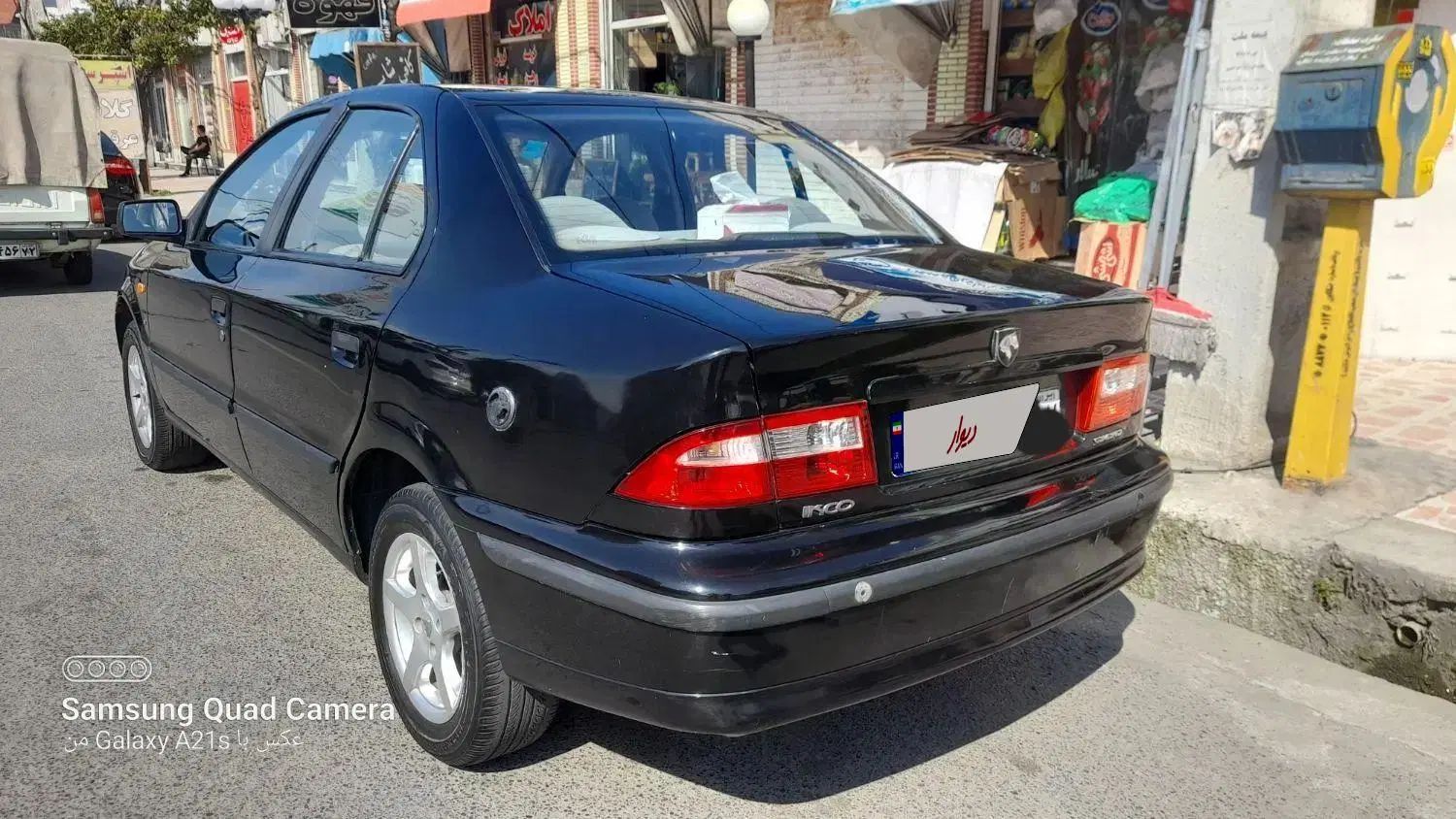 سمند LX XU7 - 1390